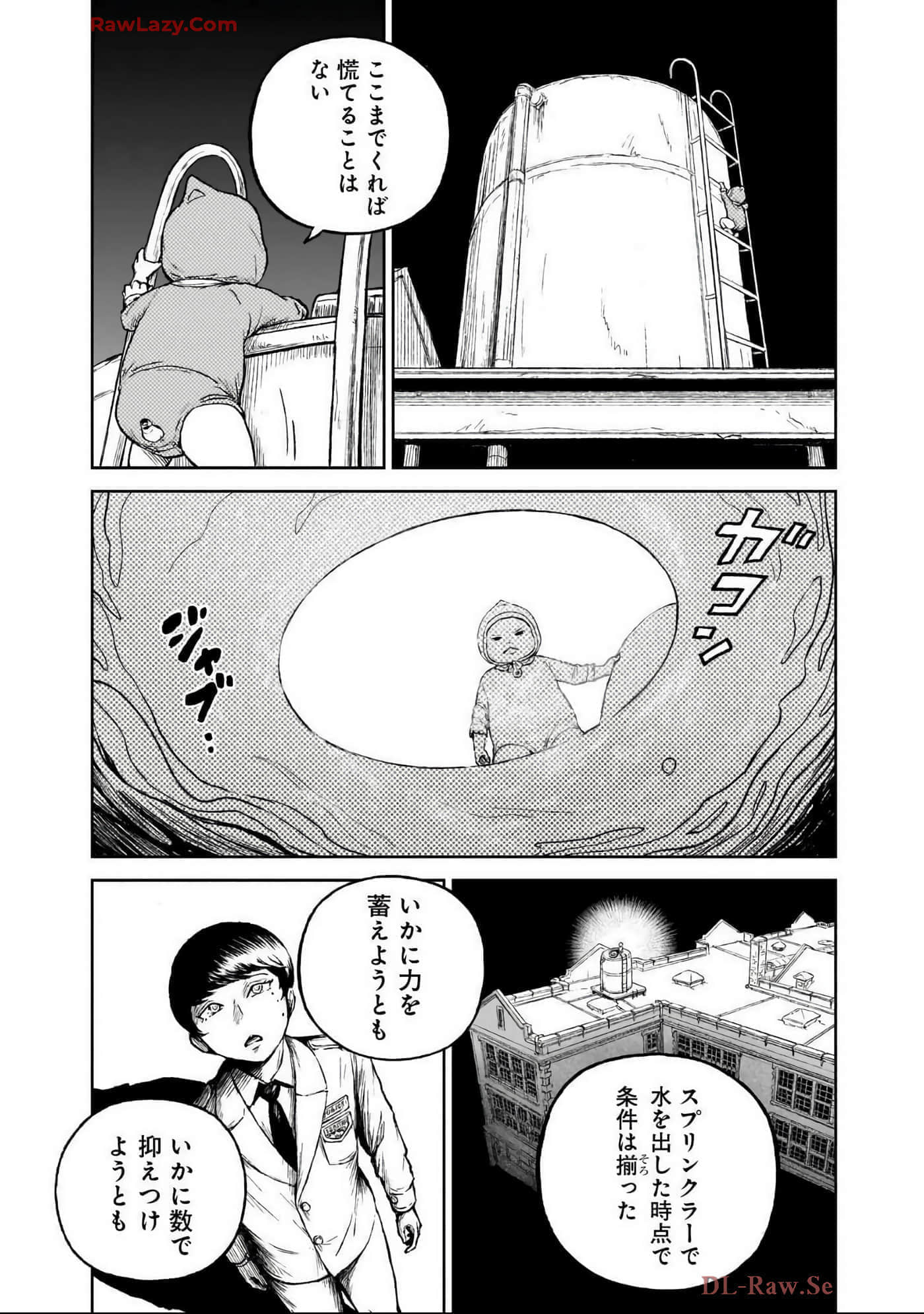 Page 63