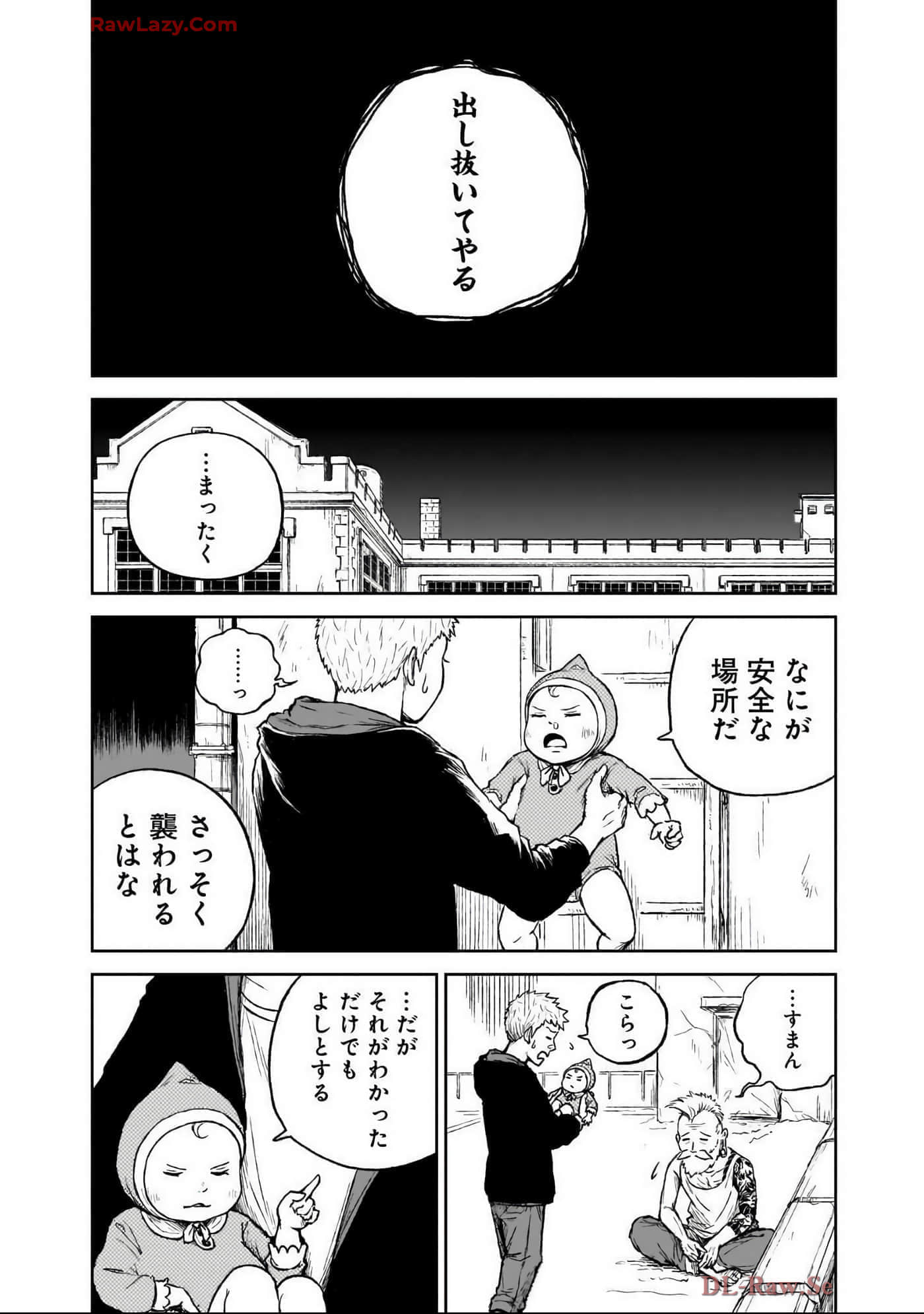 Page 69