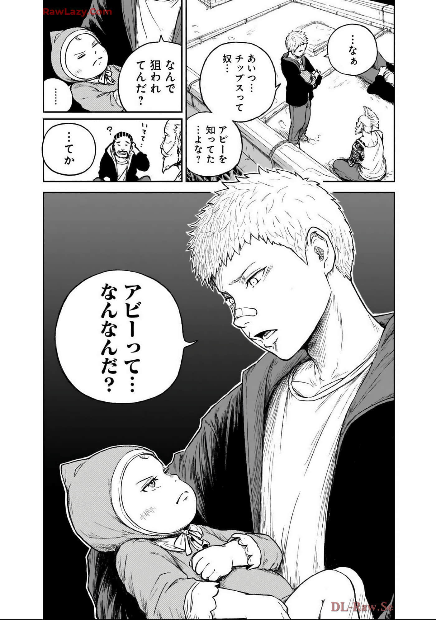 Page 71