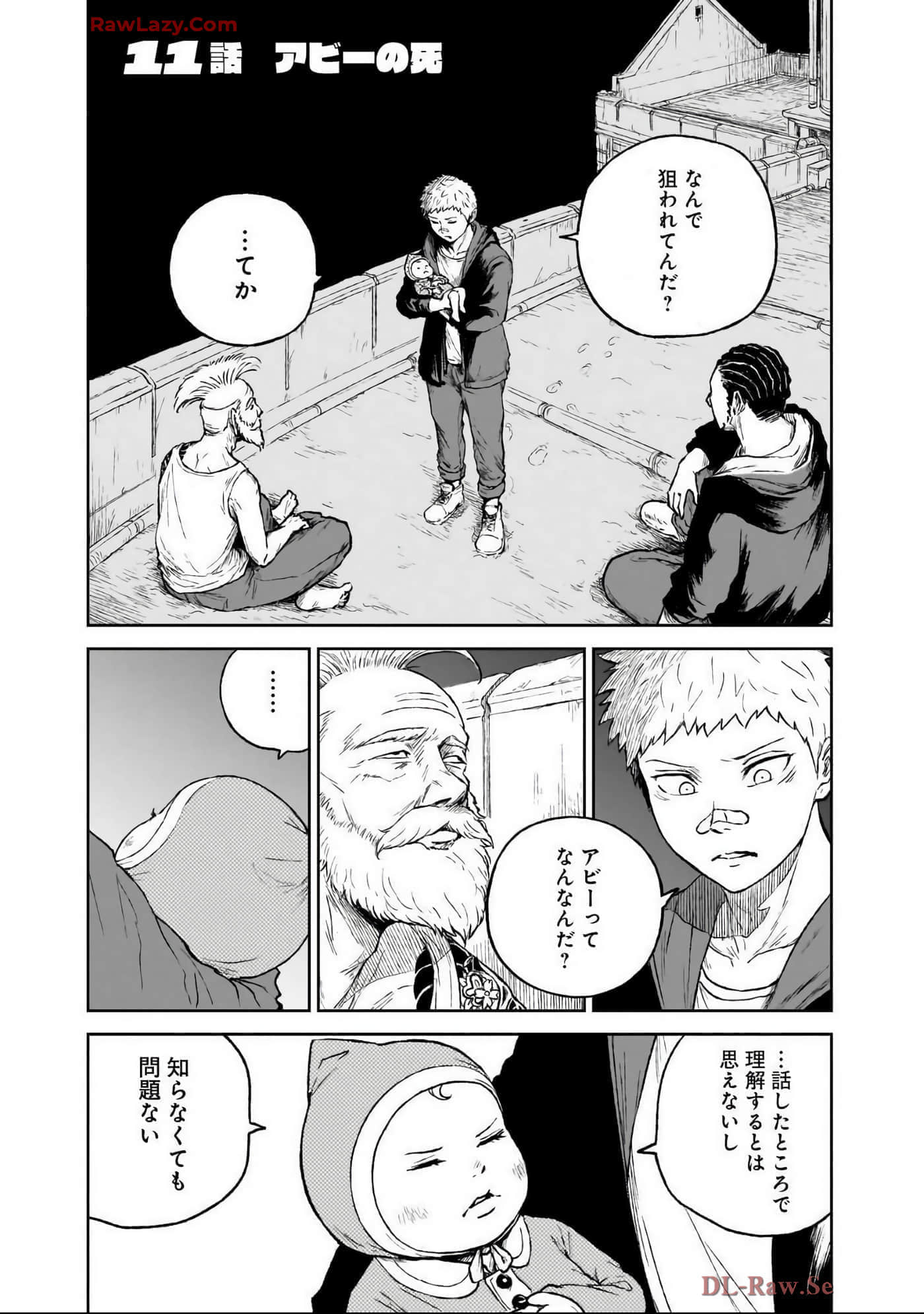 Page 72