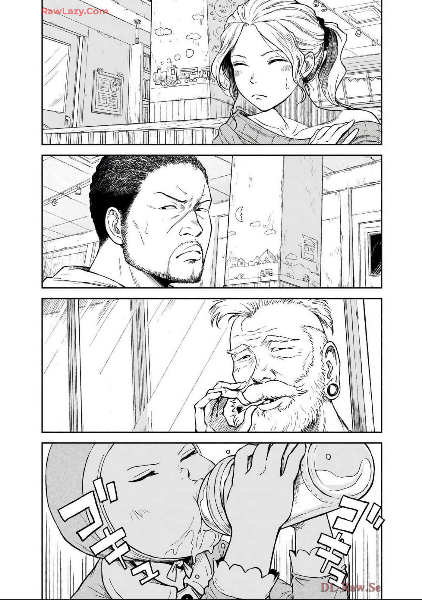 Page 75
