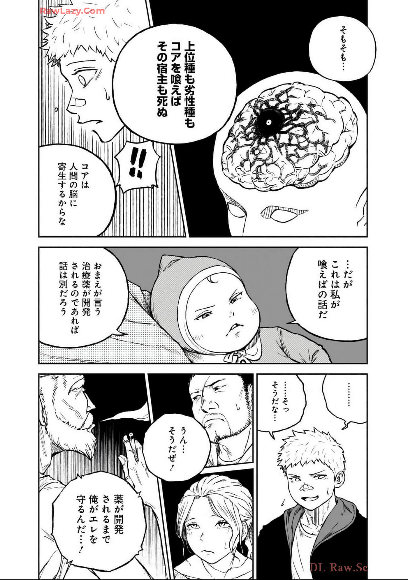 Page 86