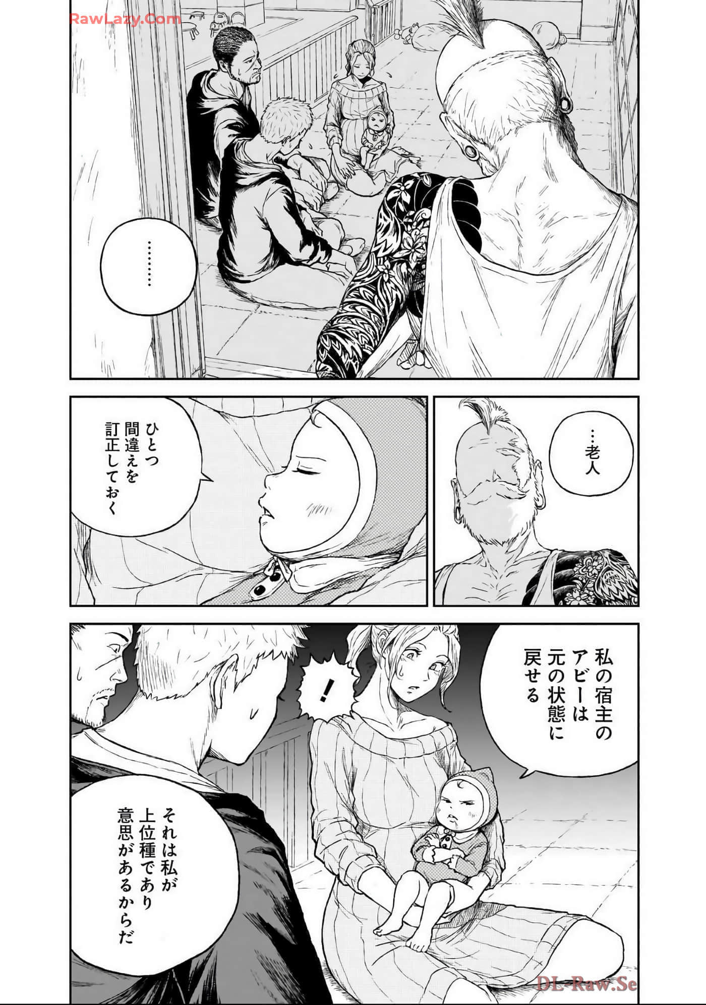Page 91