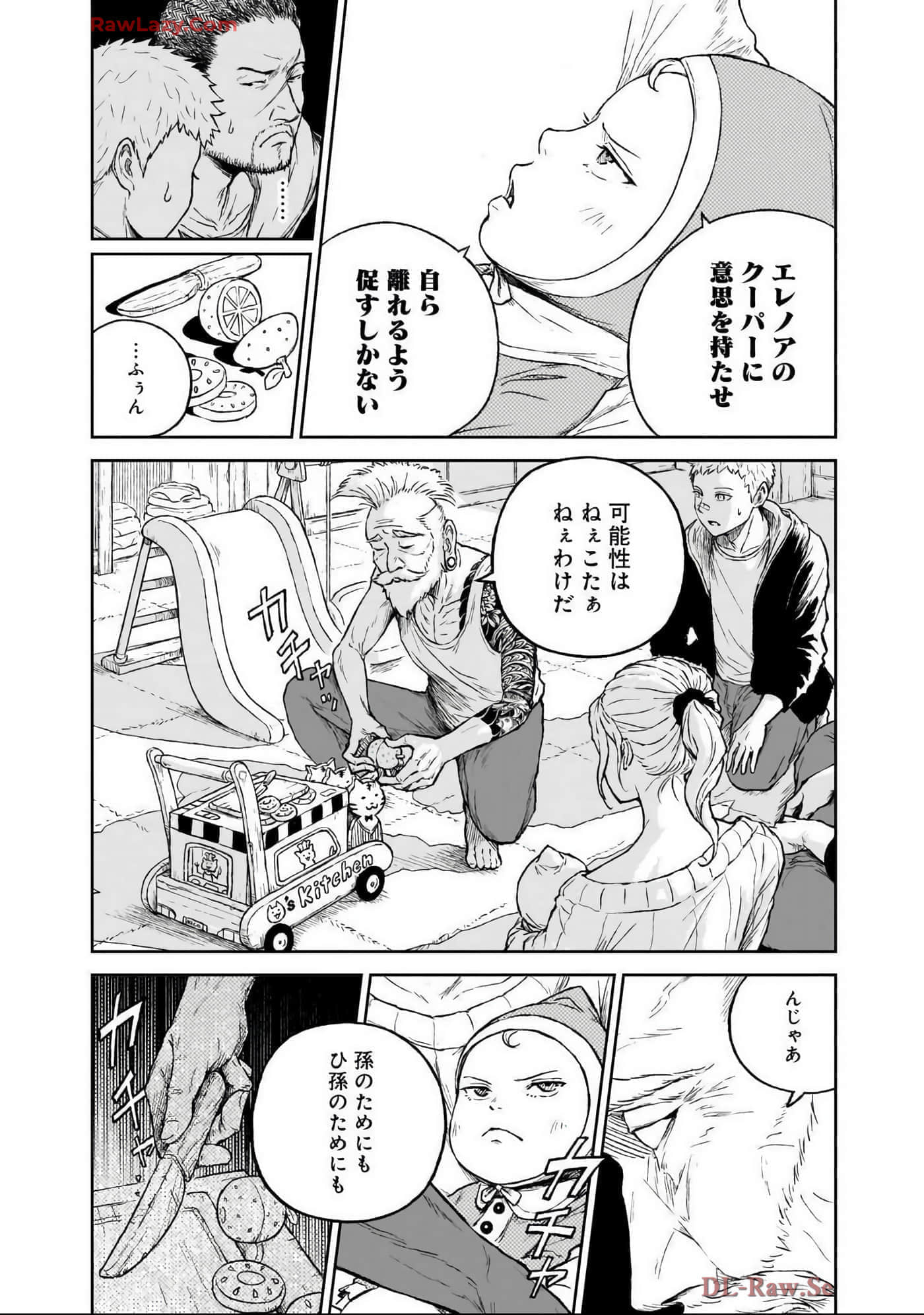 Page 93