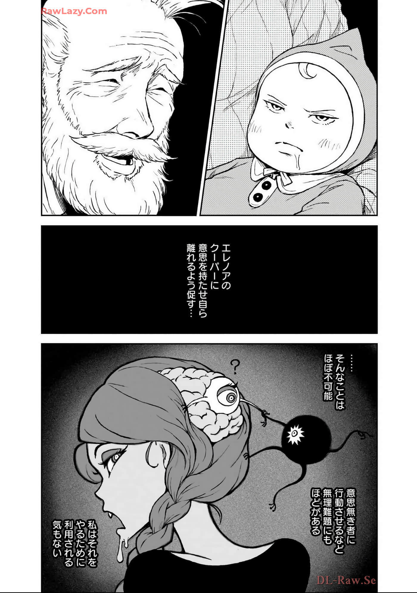 Page 97