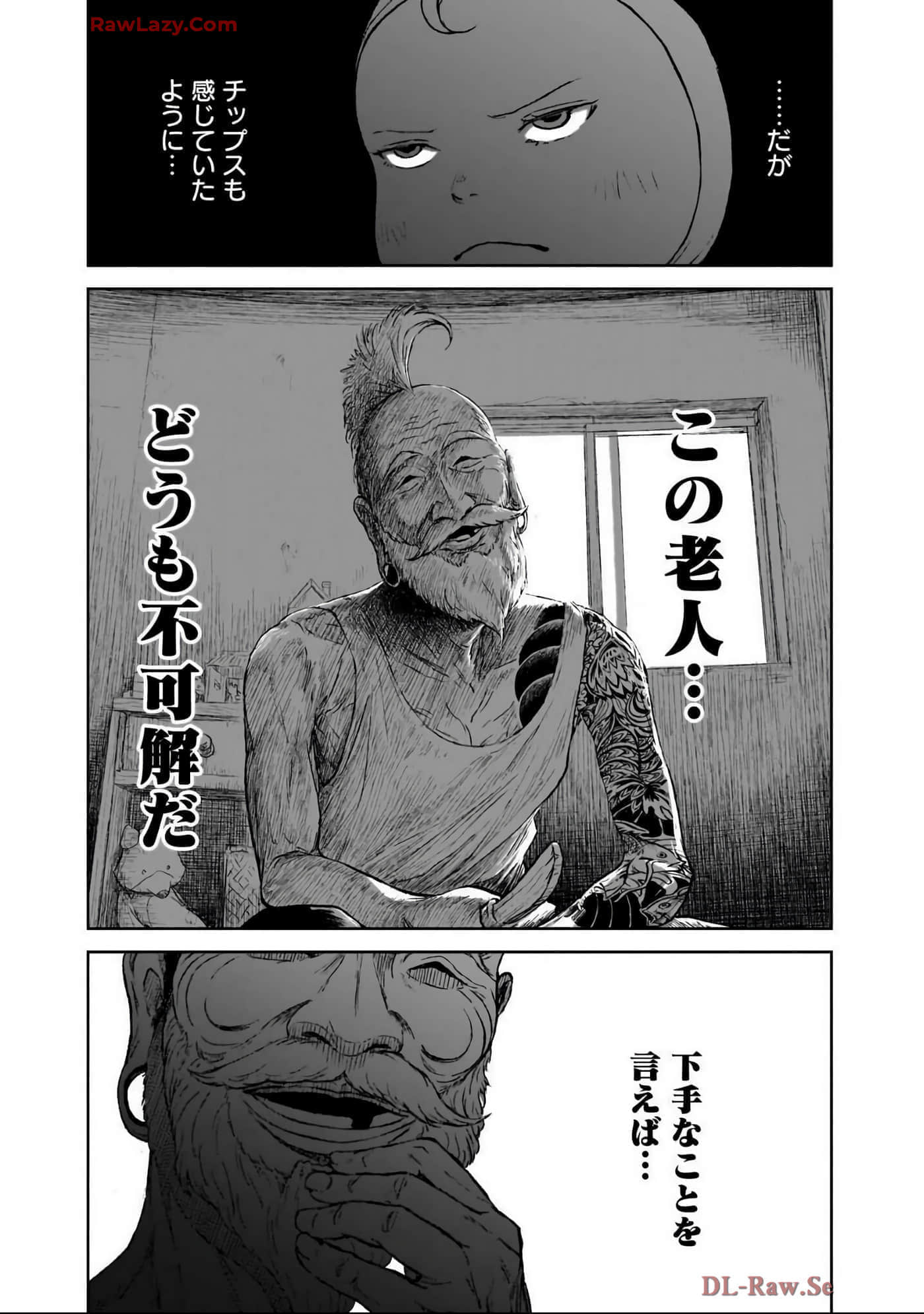 Page 98