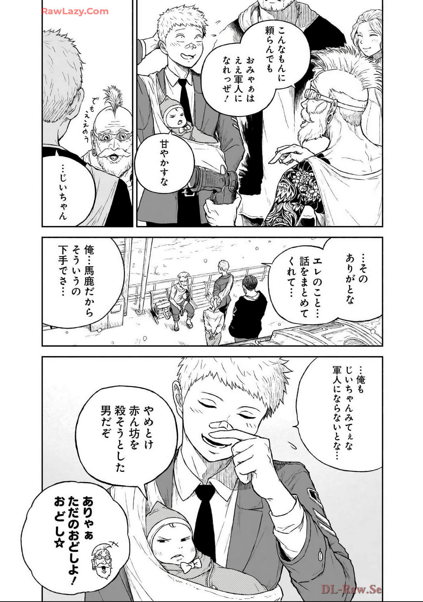 Page 103