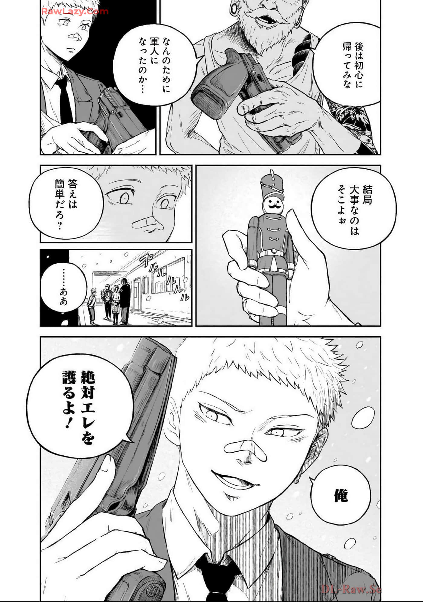 Page 106