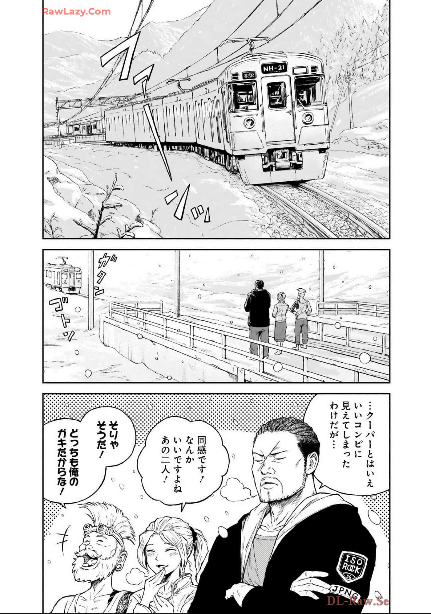 Page 107