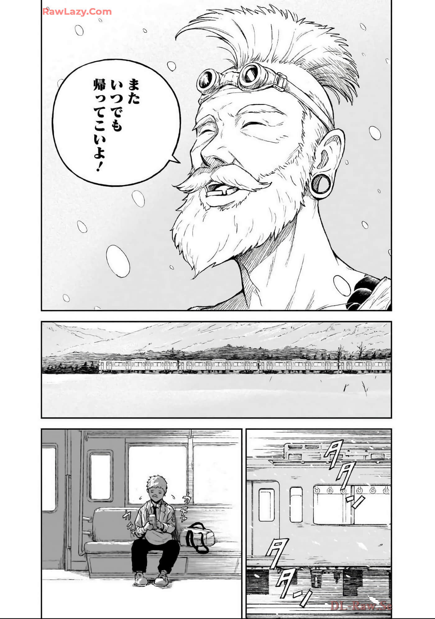 Page 108