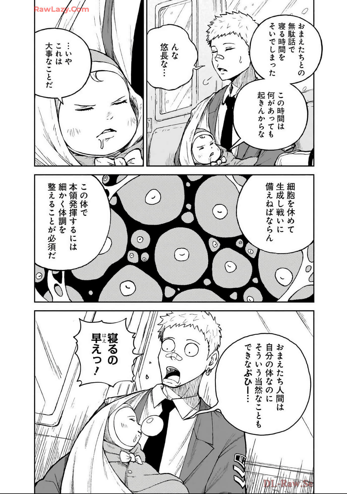 Page 111