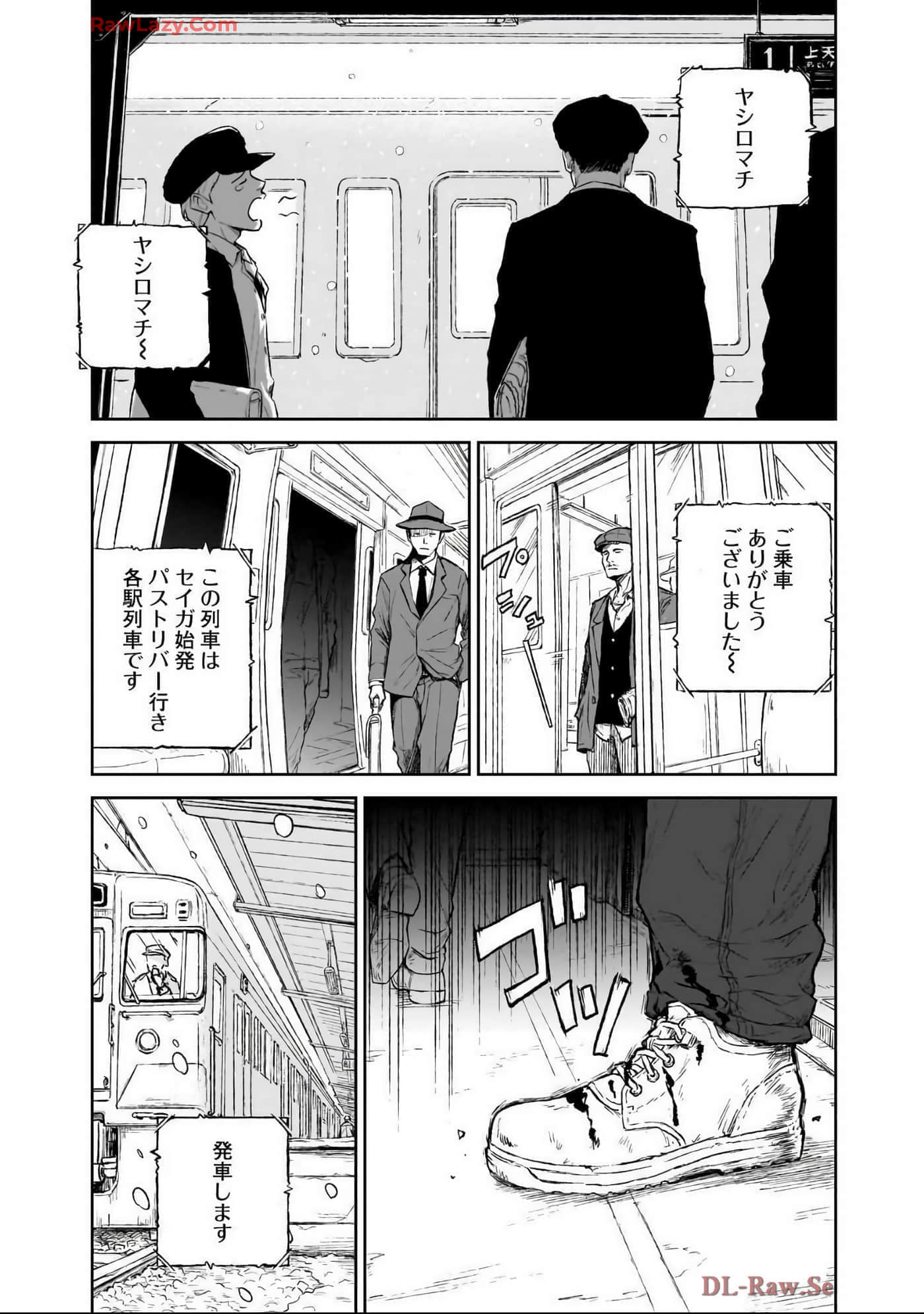 Page 113