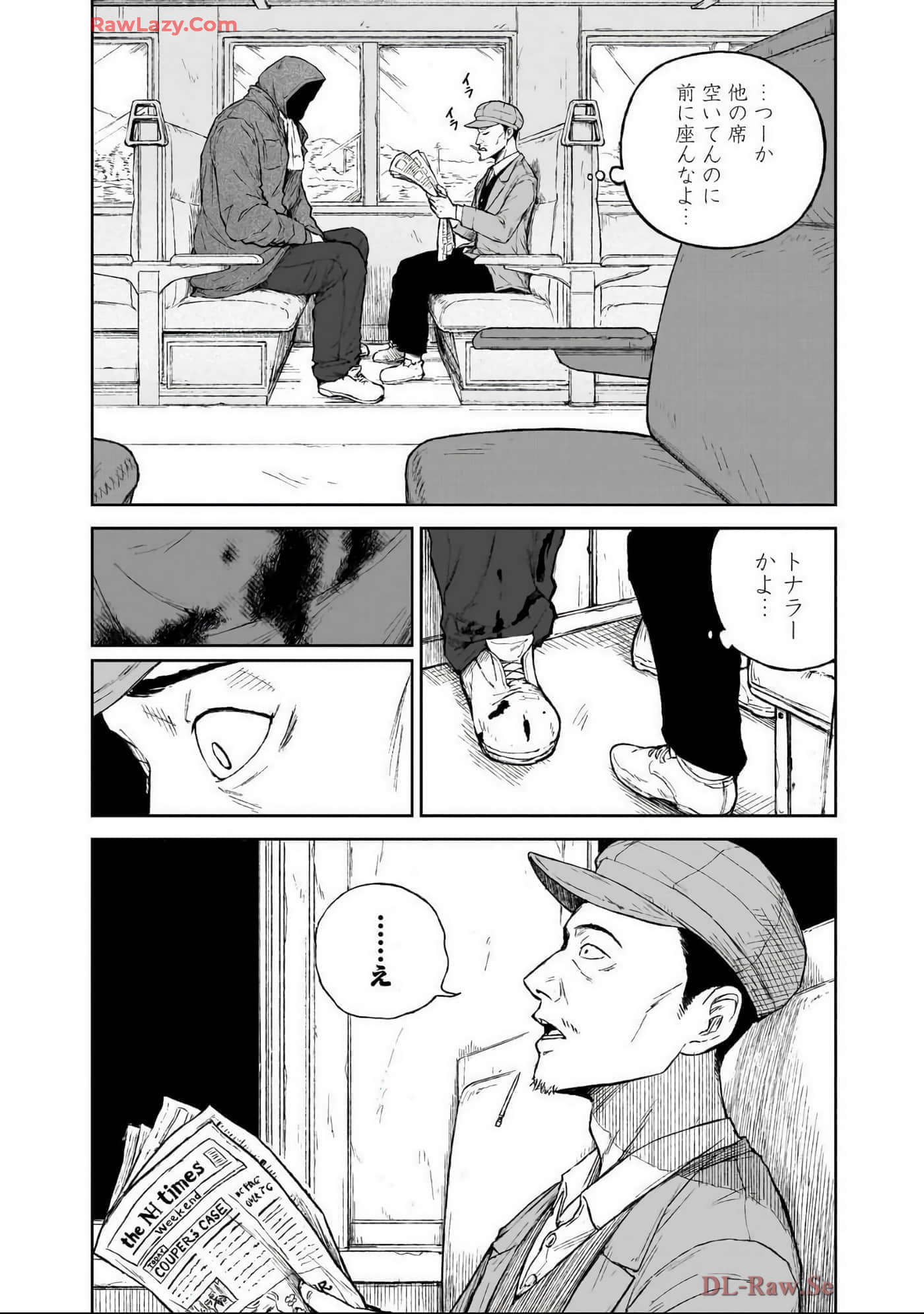 Page 115