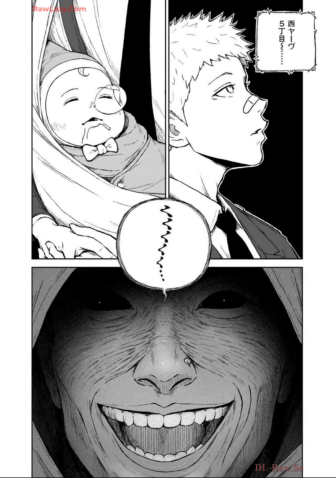 Page 118