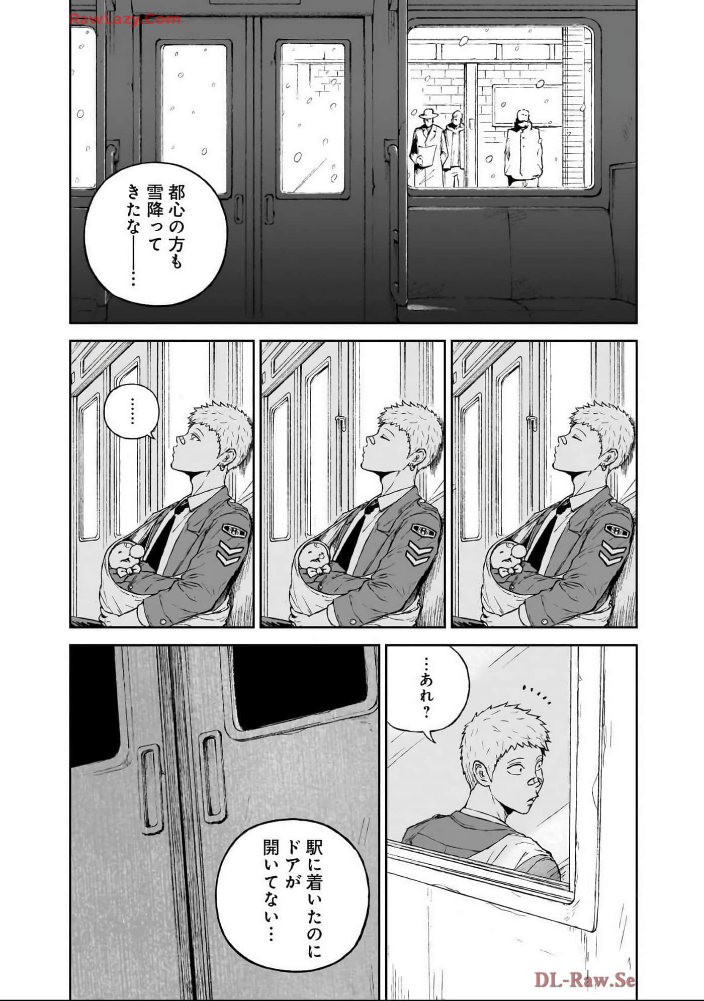 Page 121