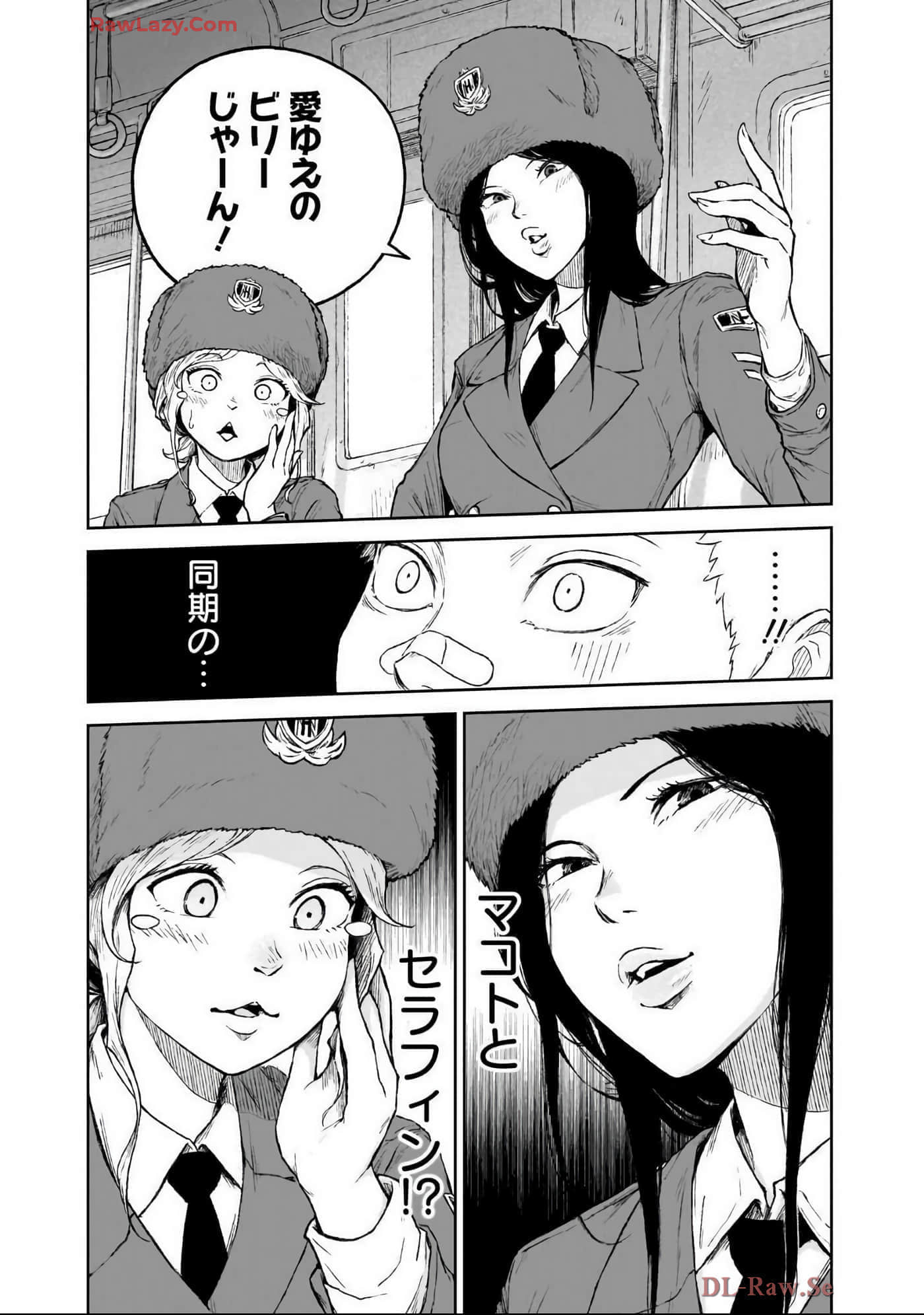 Page 126