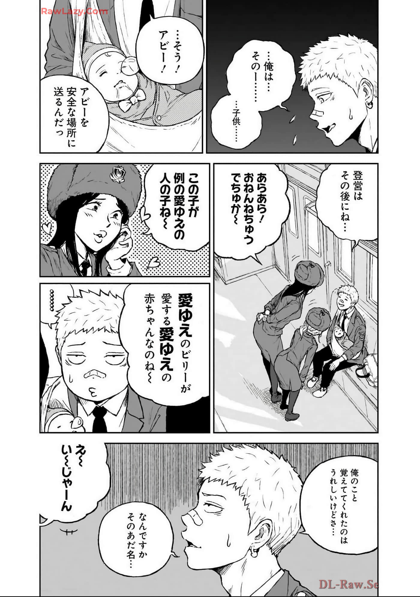 Page 128