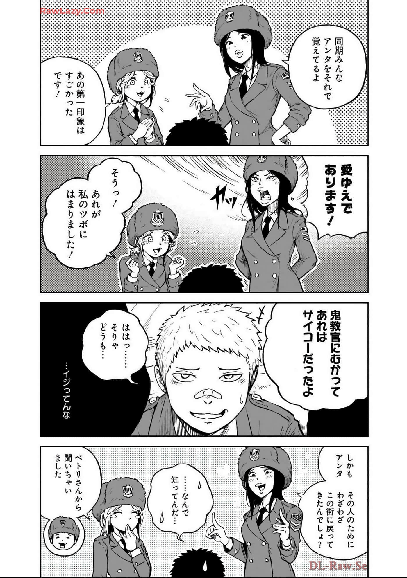 Page 129