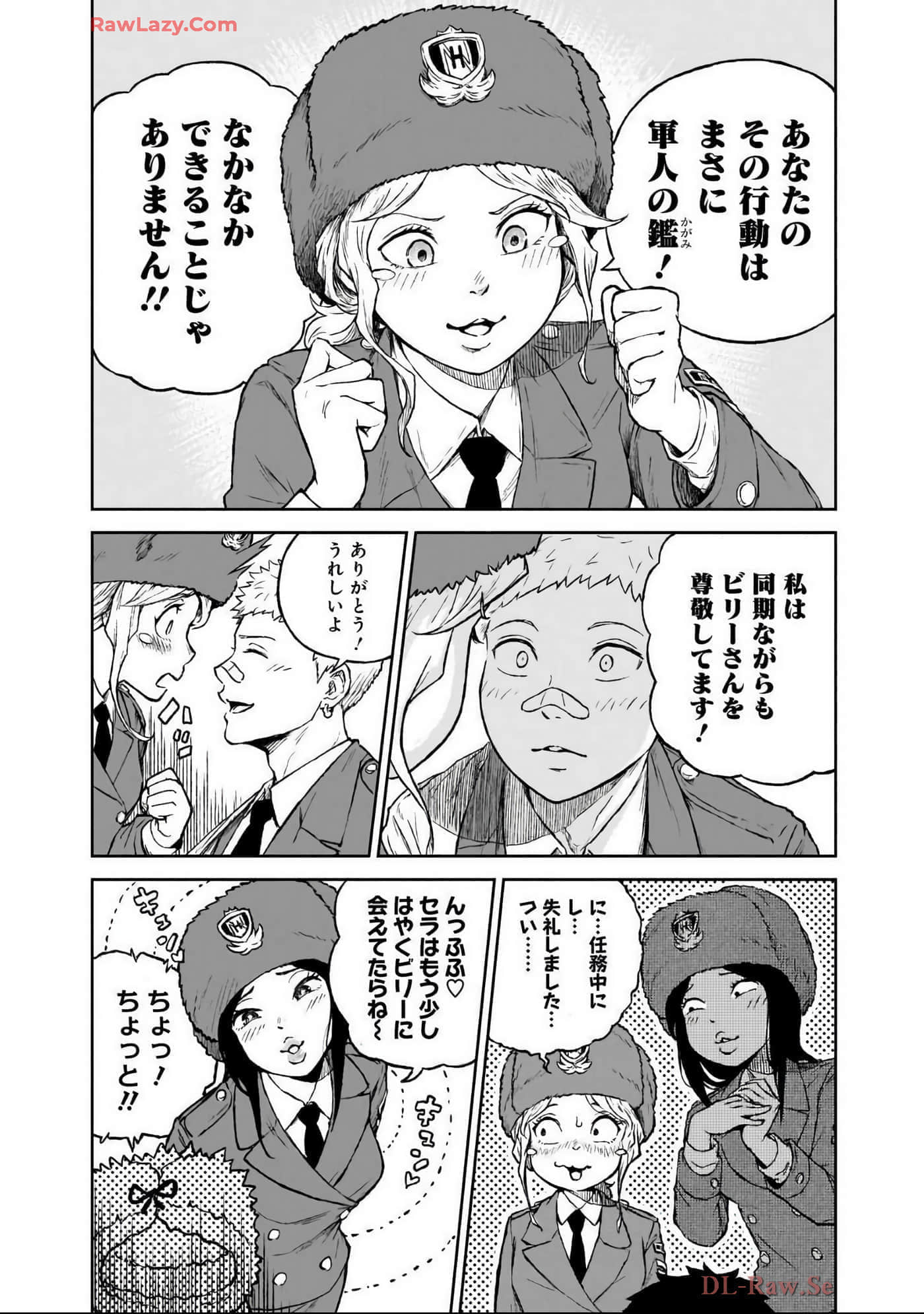 Page 131