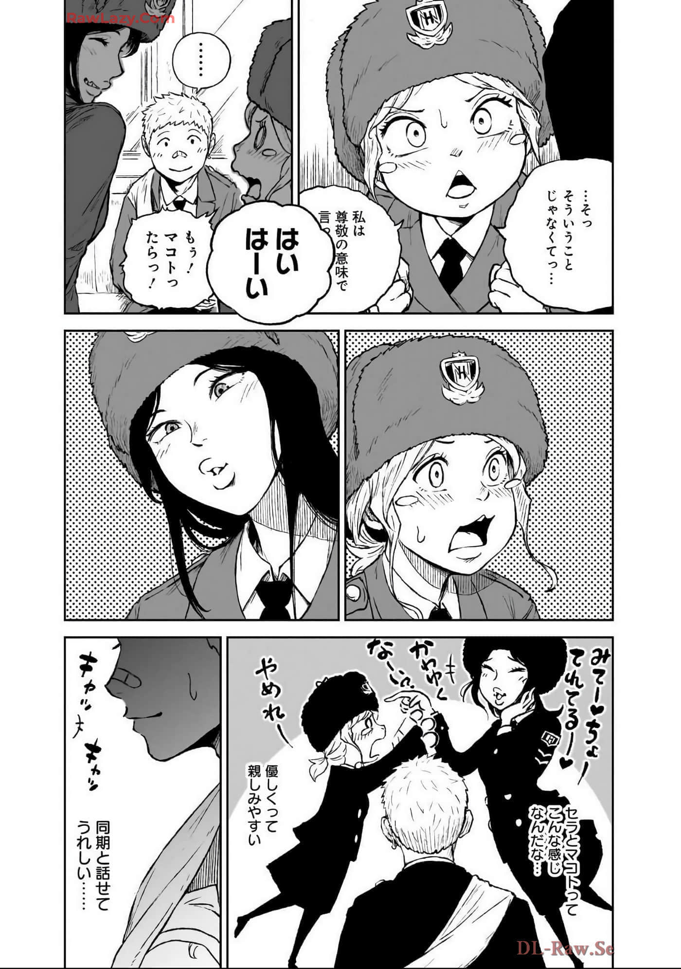 Page 132