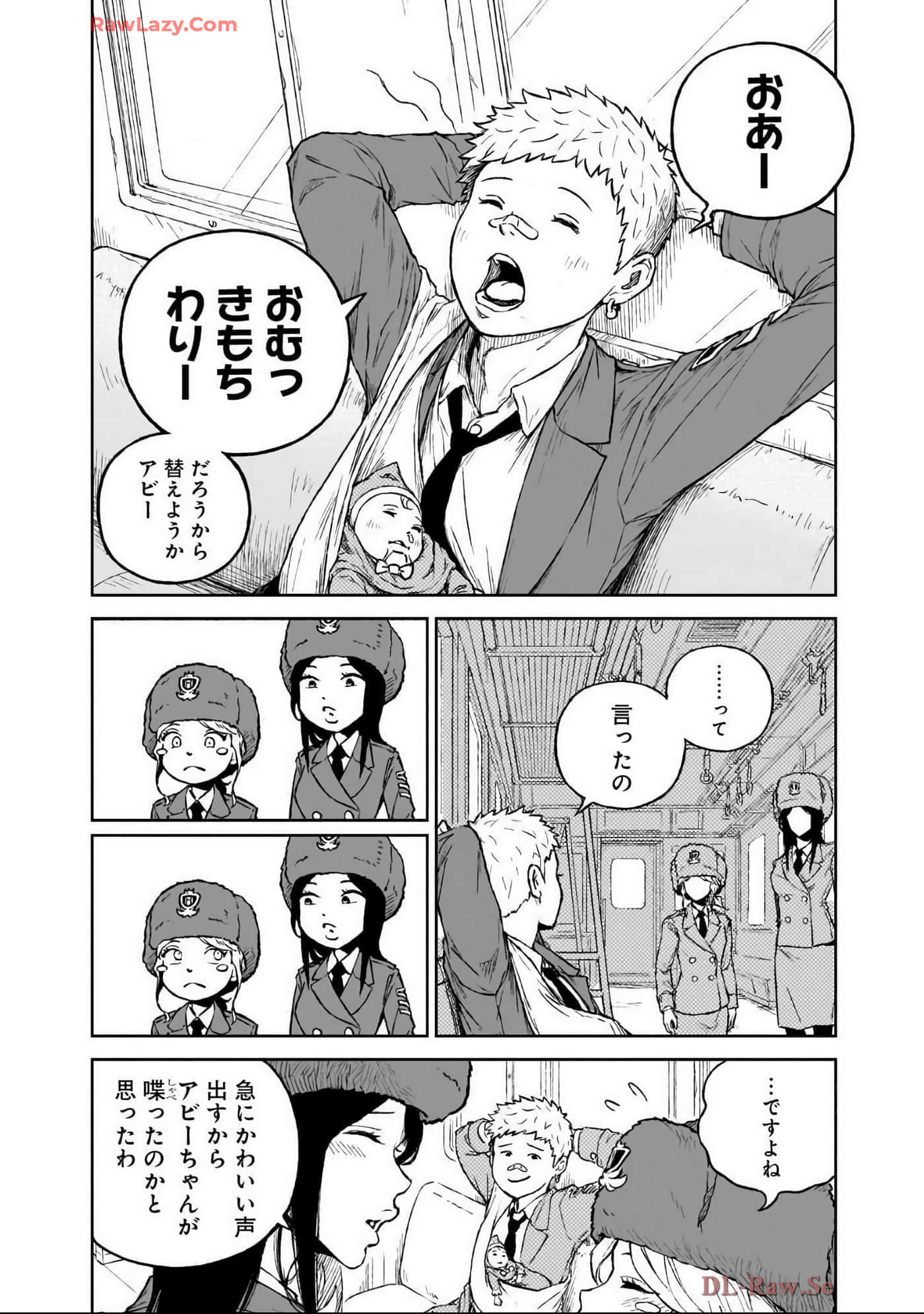 Page 137