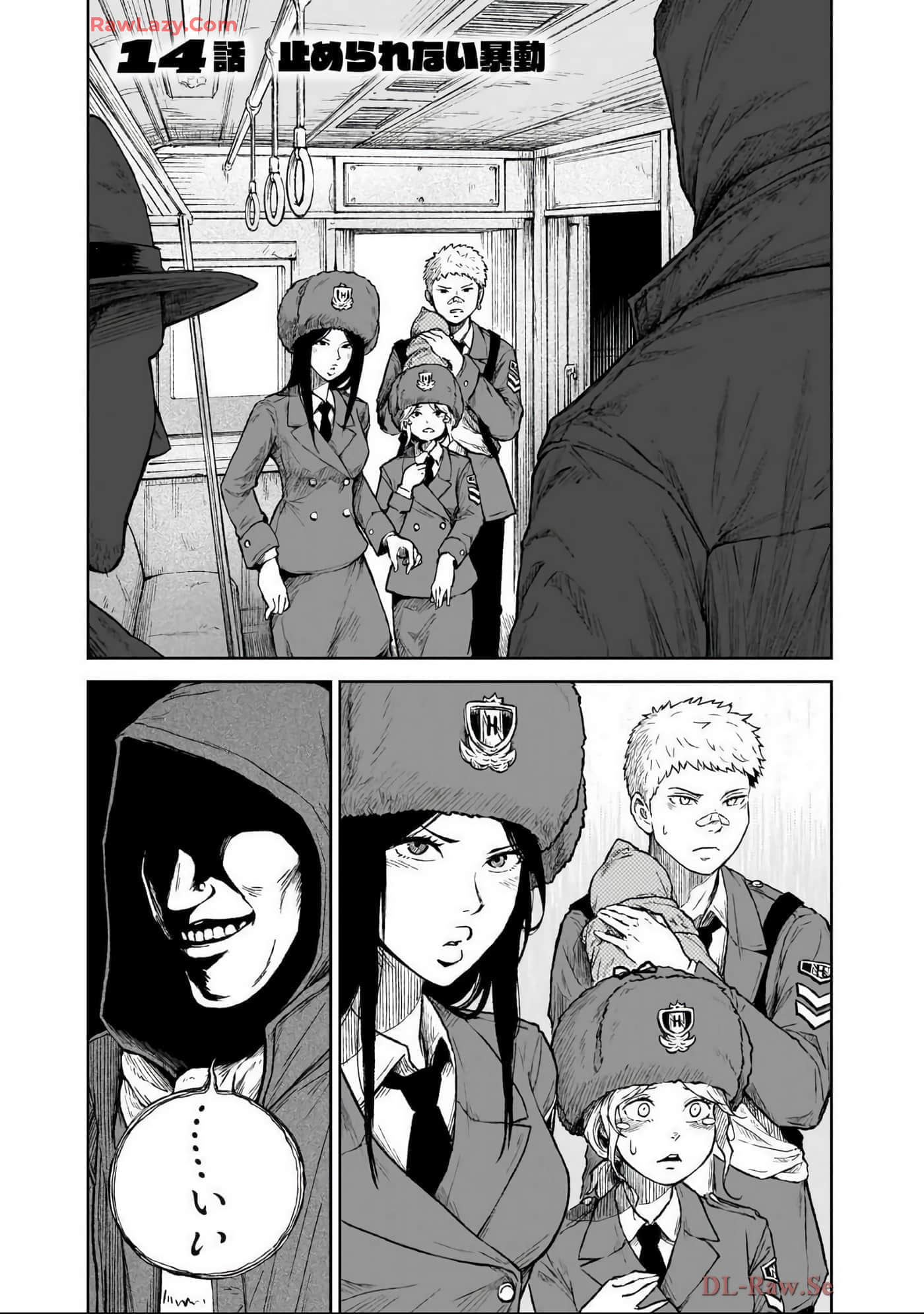 Page 146