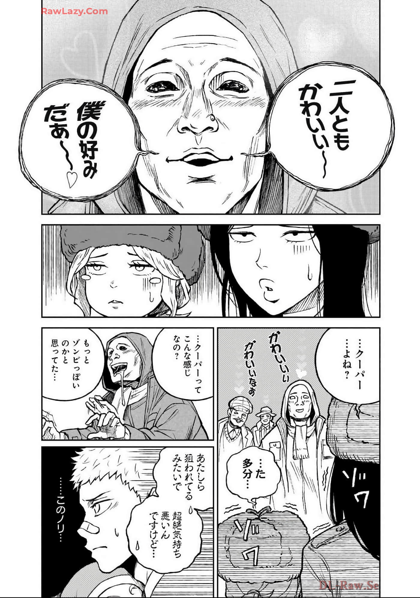 Page 147