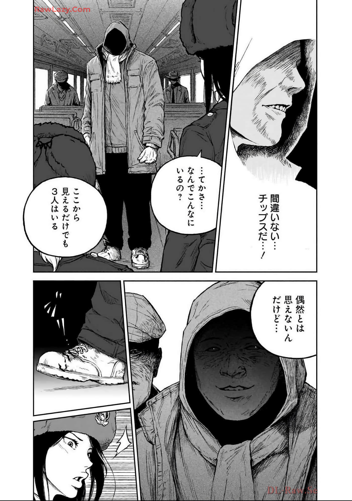Page 148