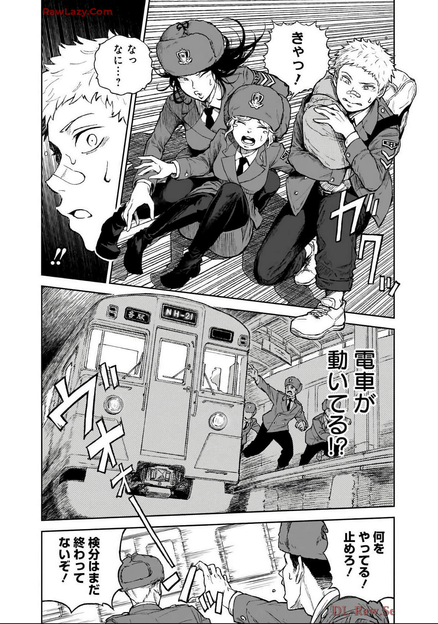 Page 150