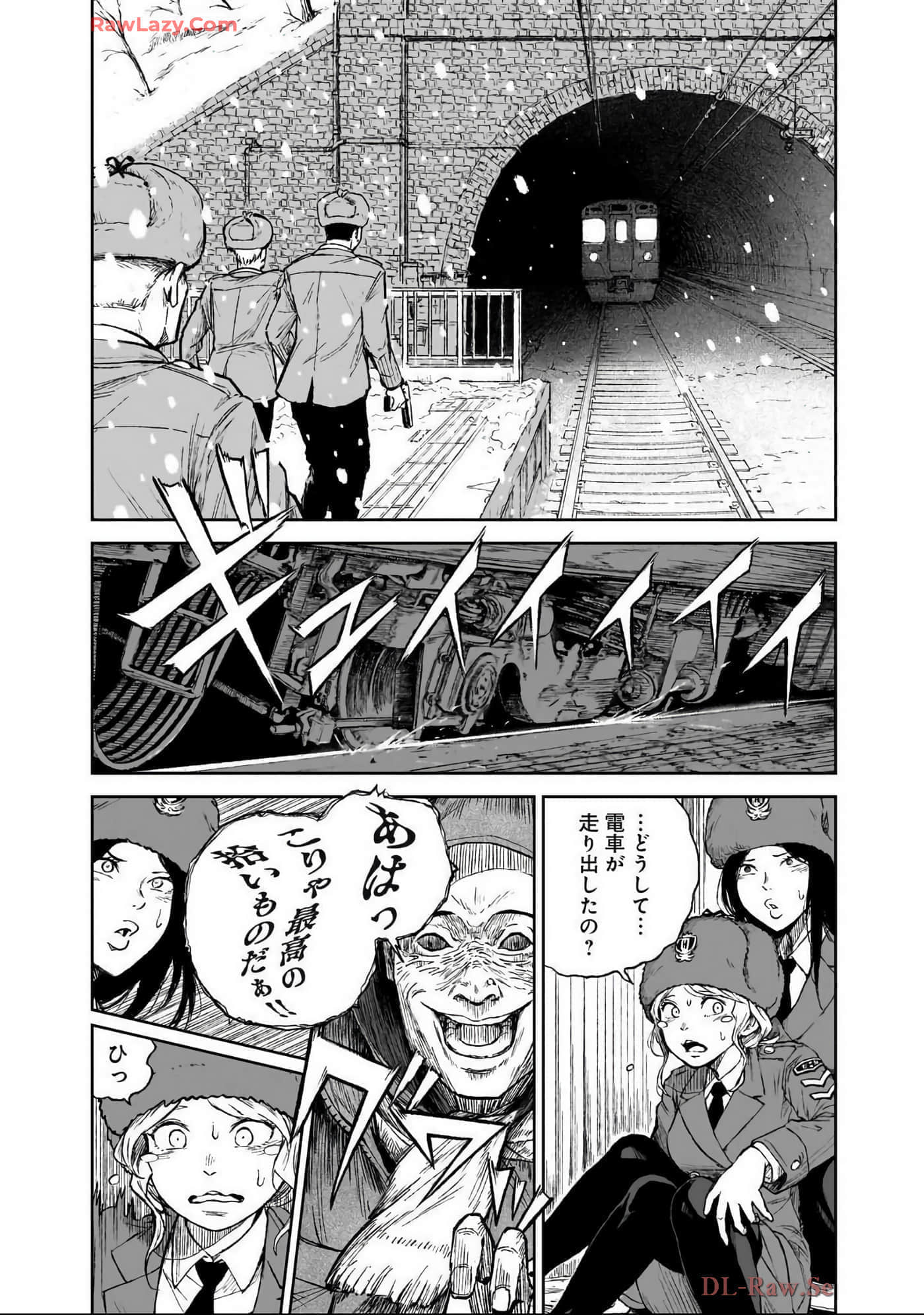 Page 151
