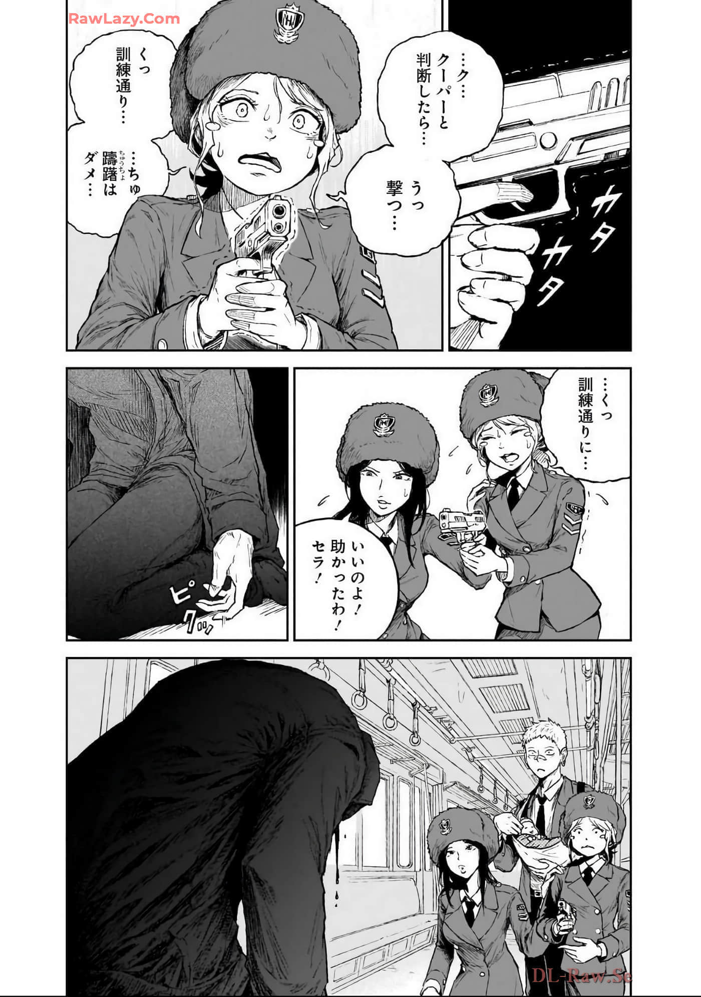 Page 156