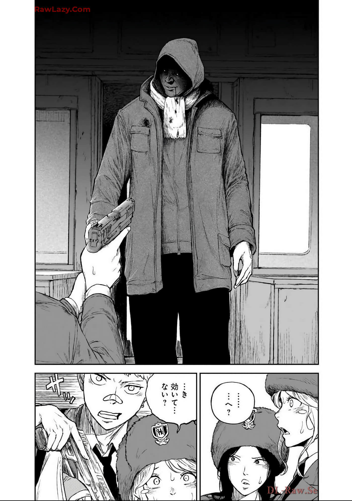 Page 157