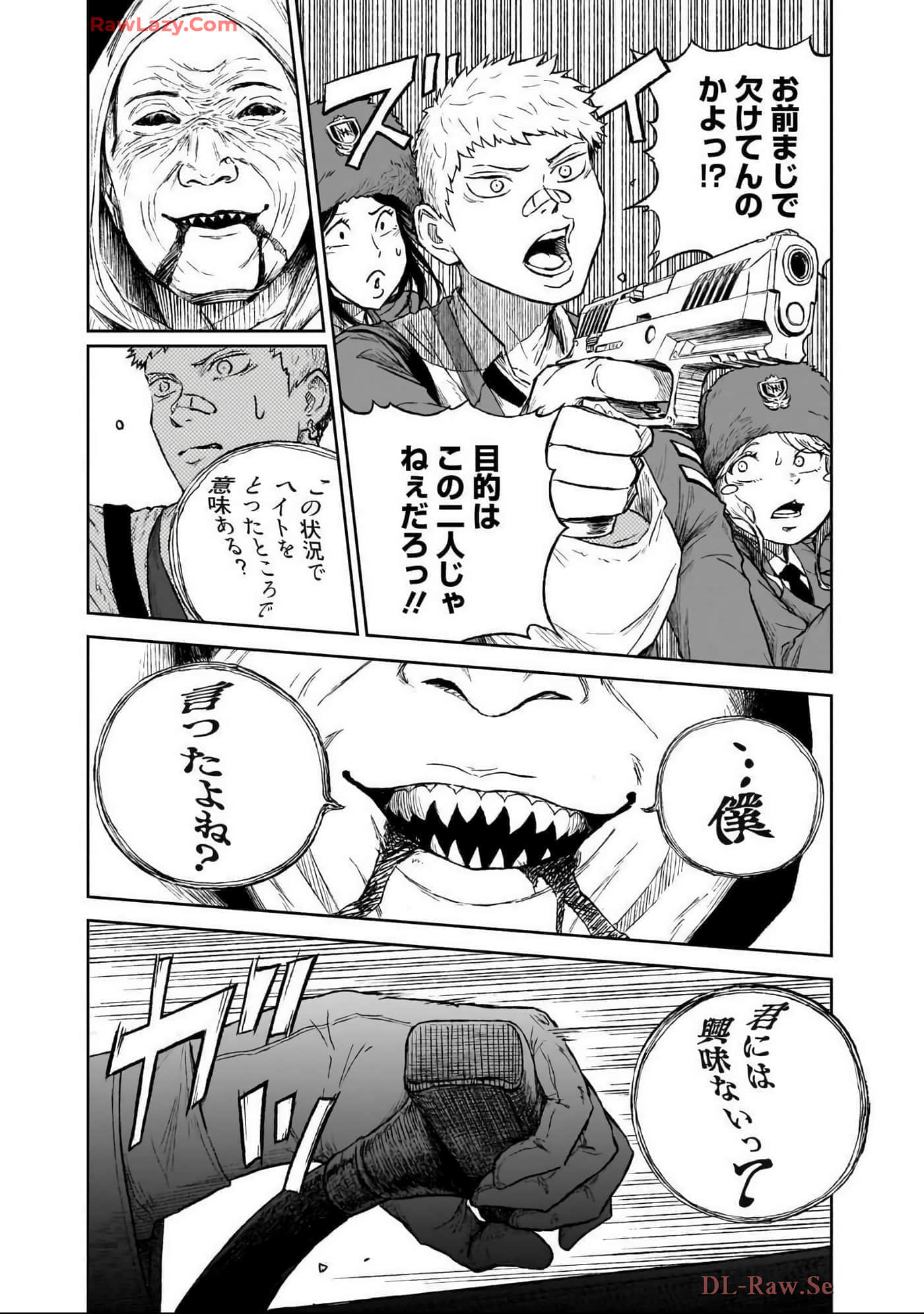 Page 158