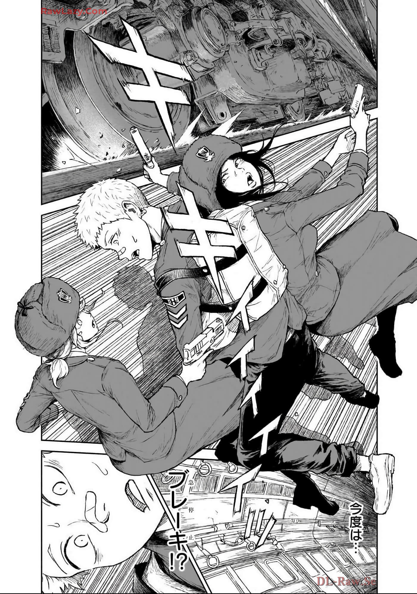 Page 159