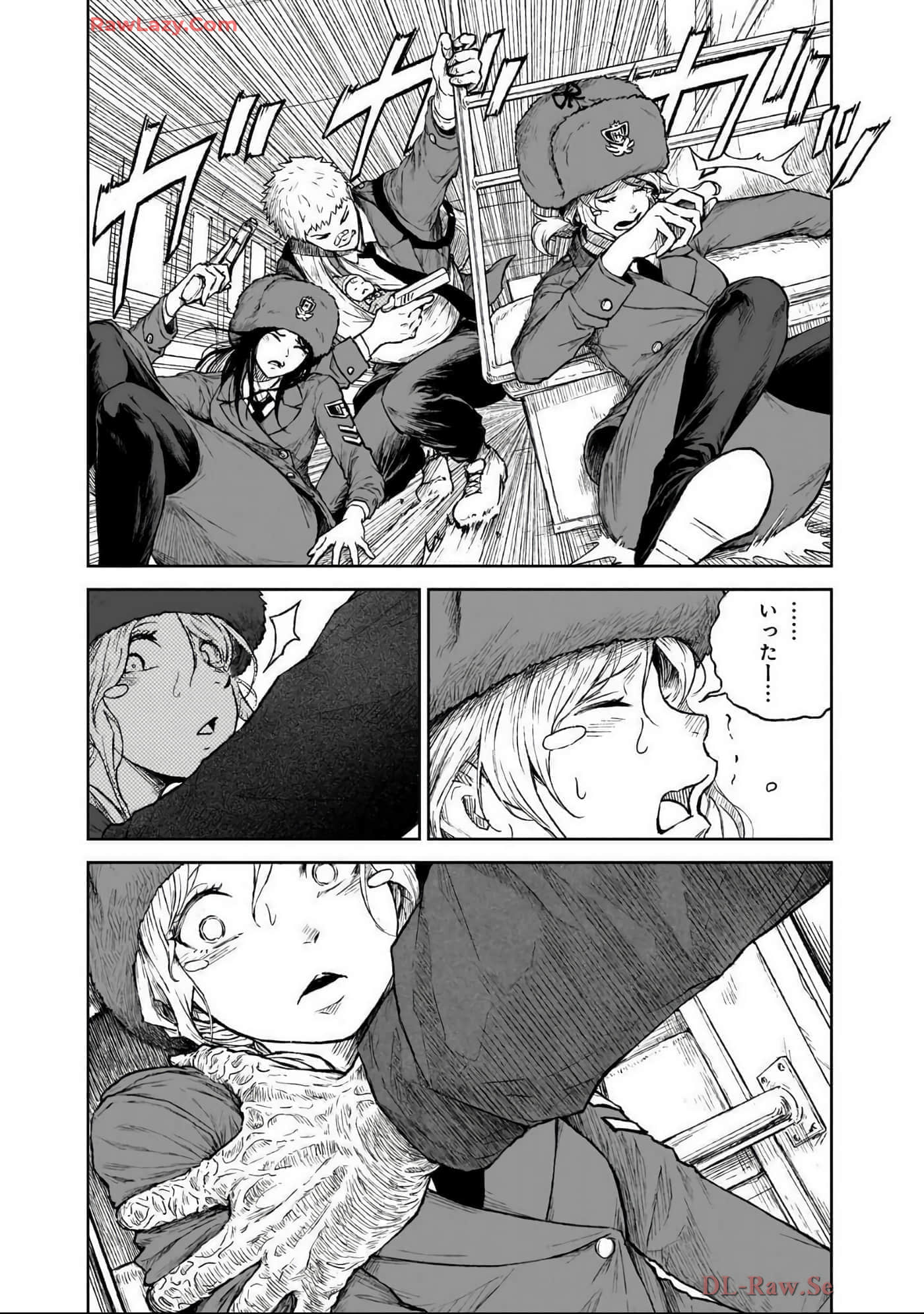 Page 160