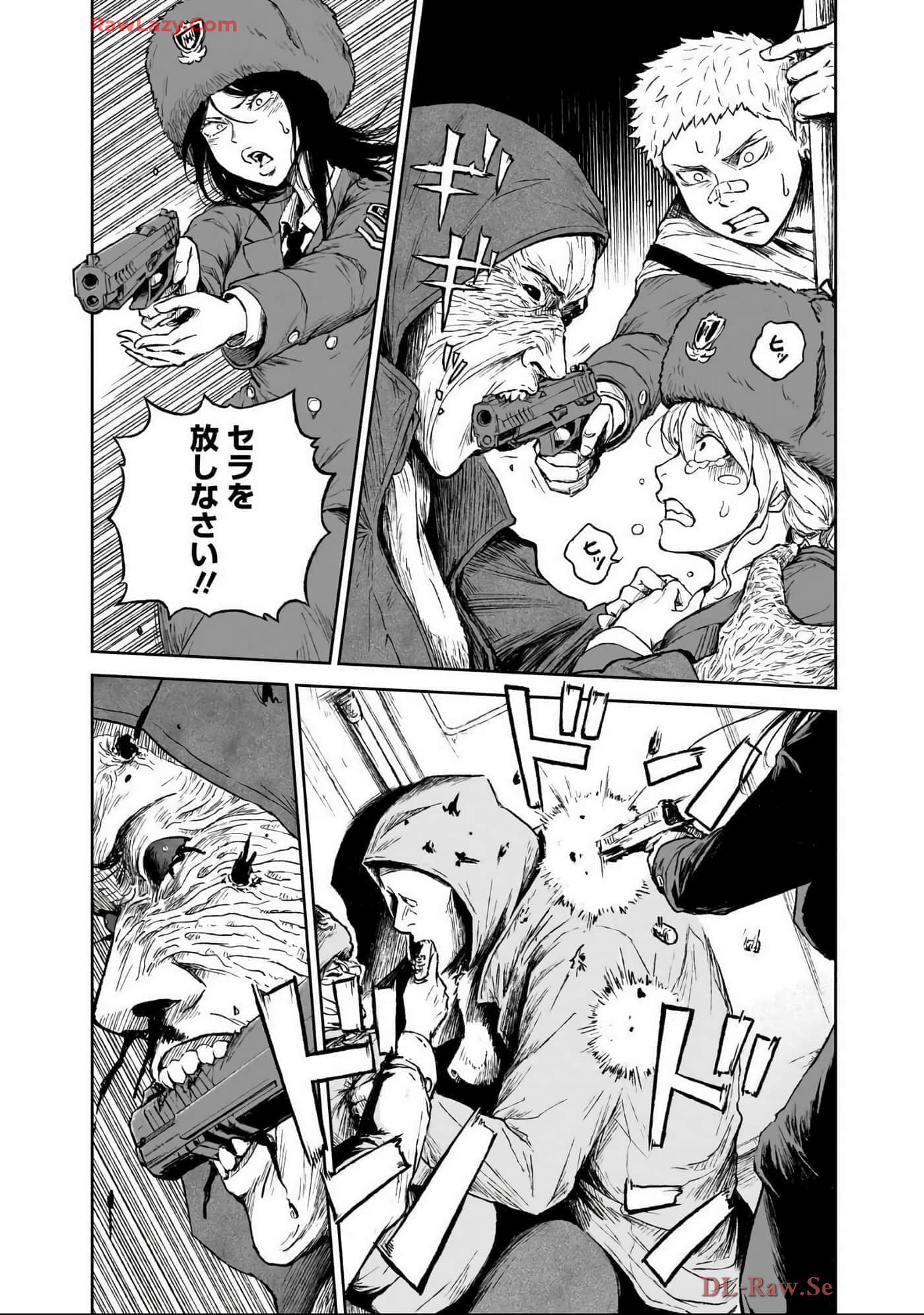 Page 163