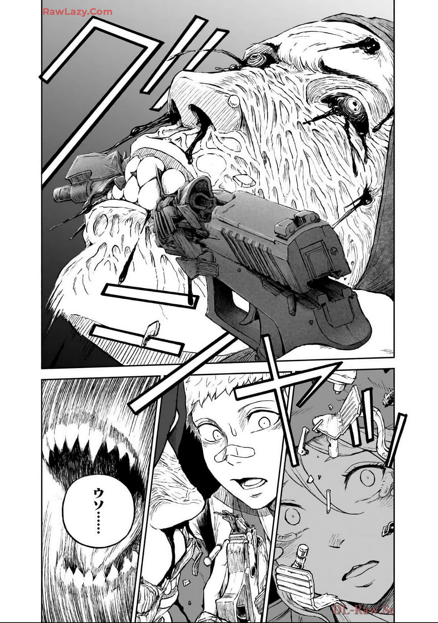 Page 164
