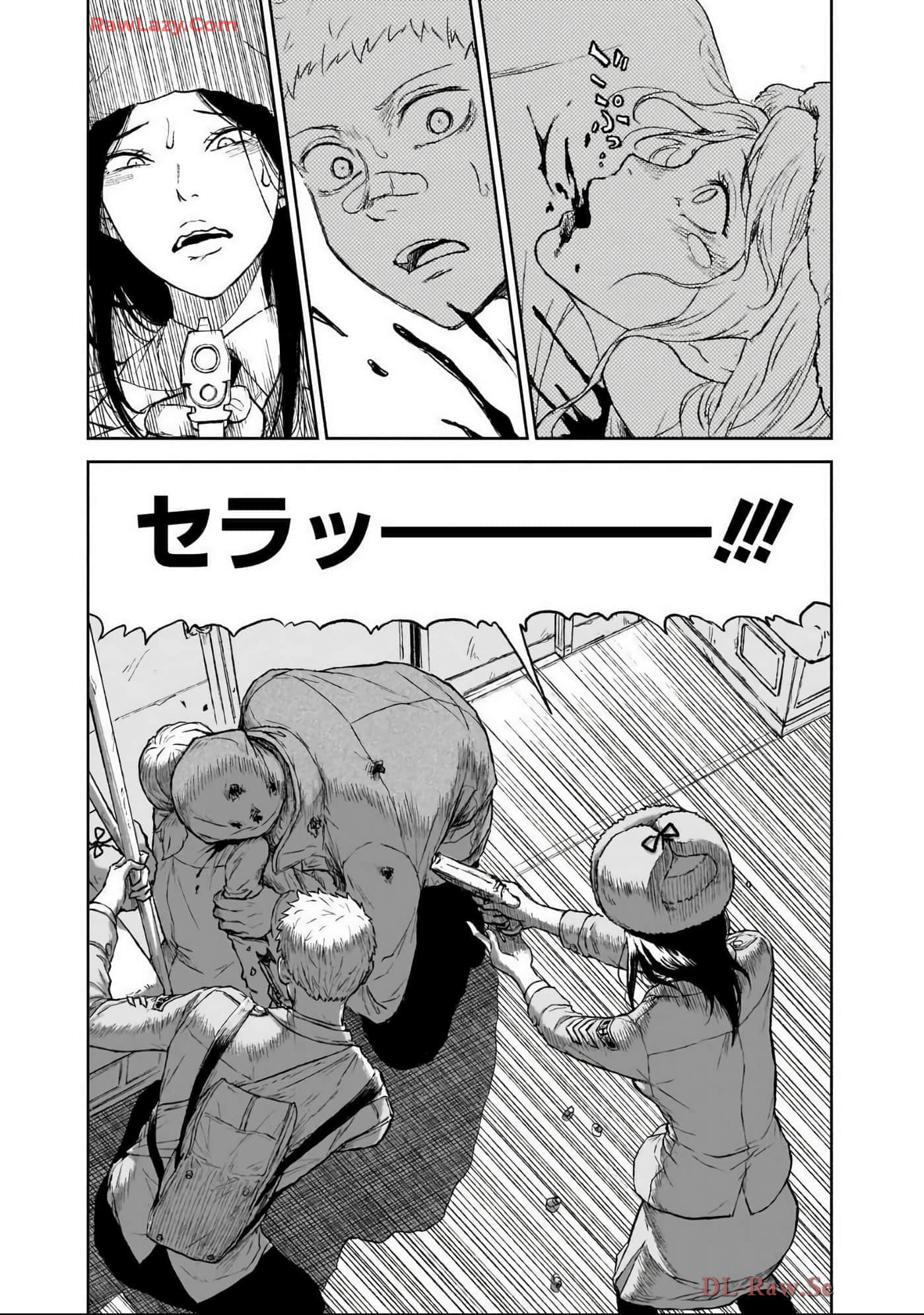 Page 166