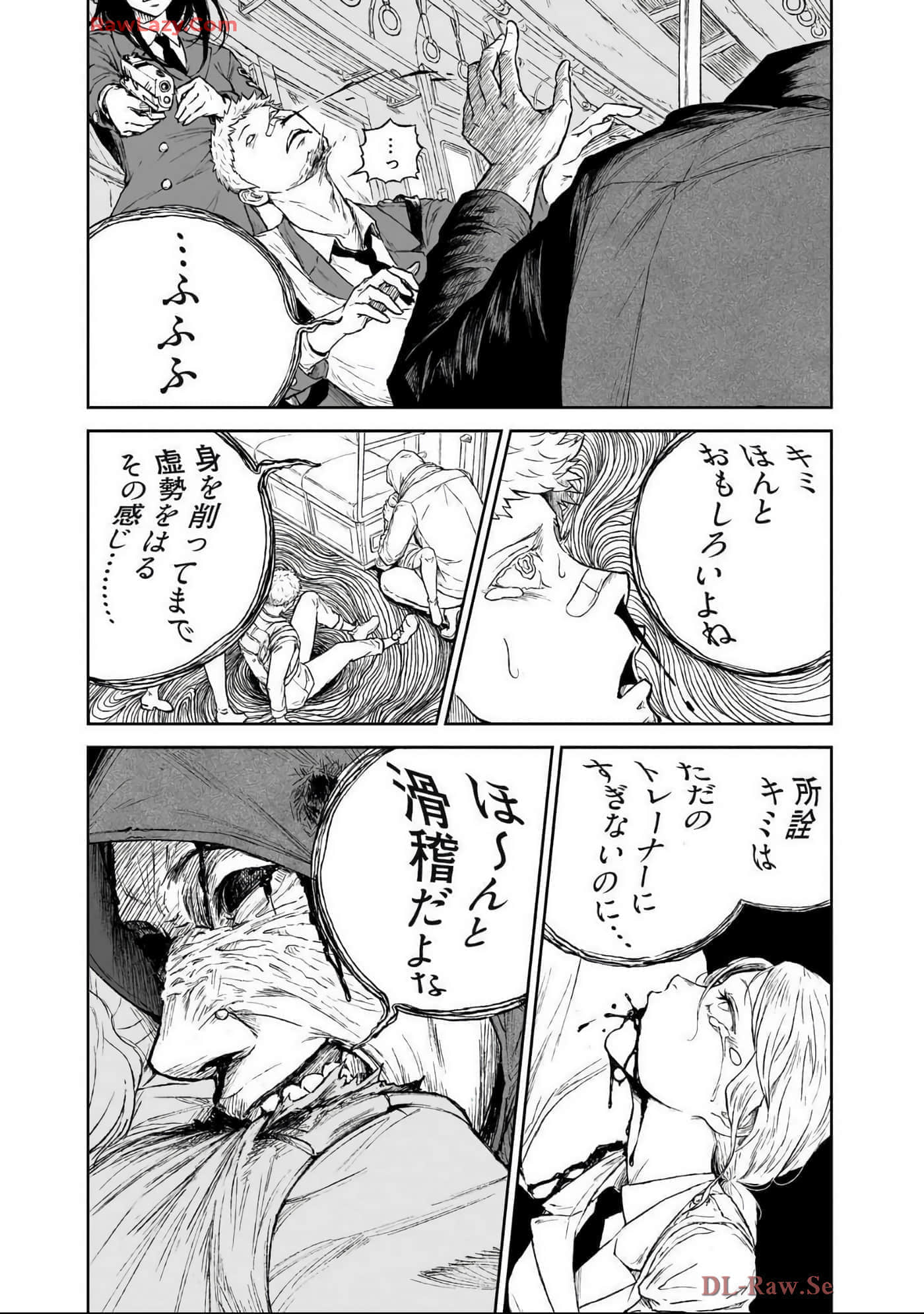 Page 168