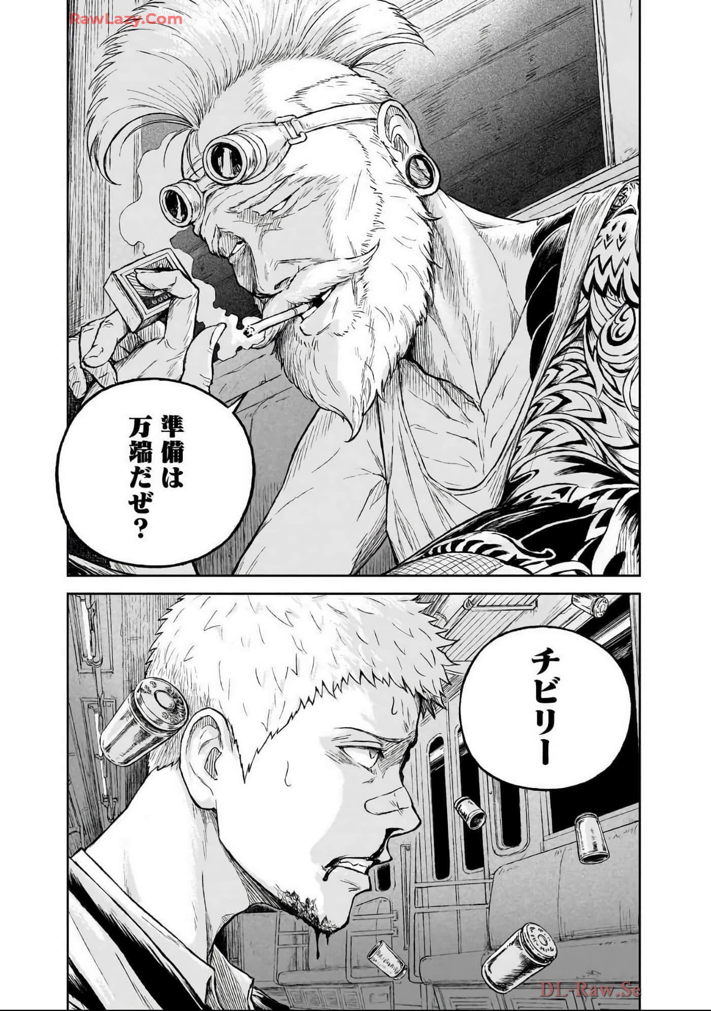 Page 172