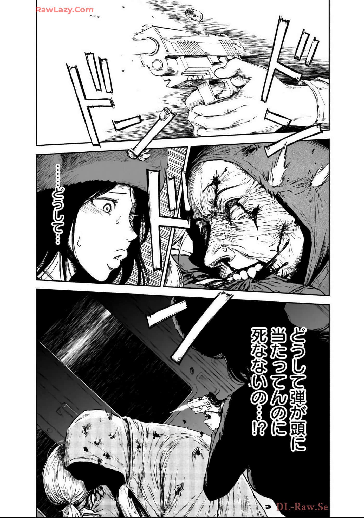 Page 175