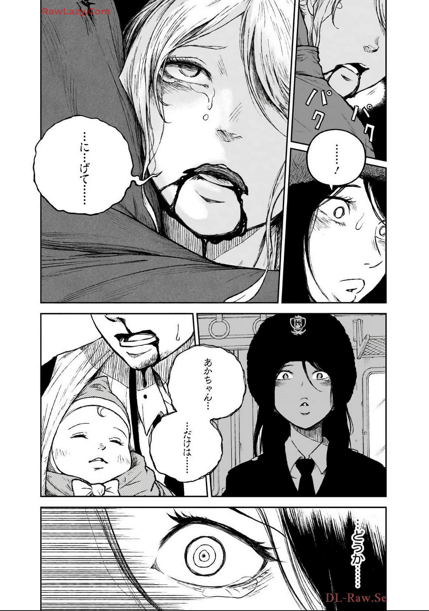 Page 176