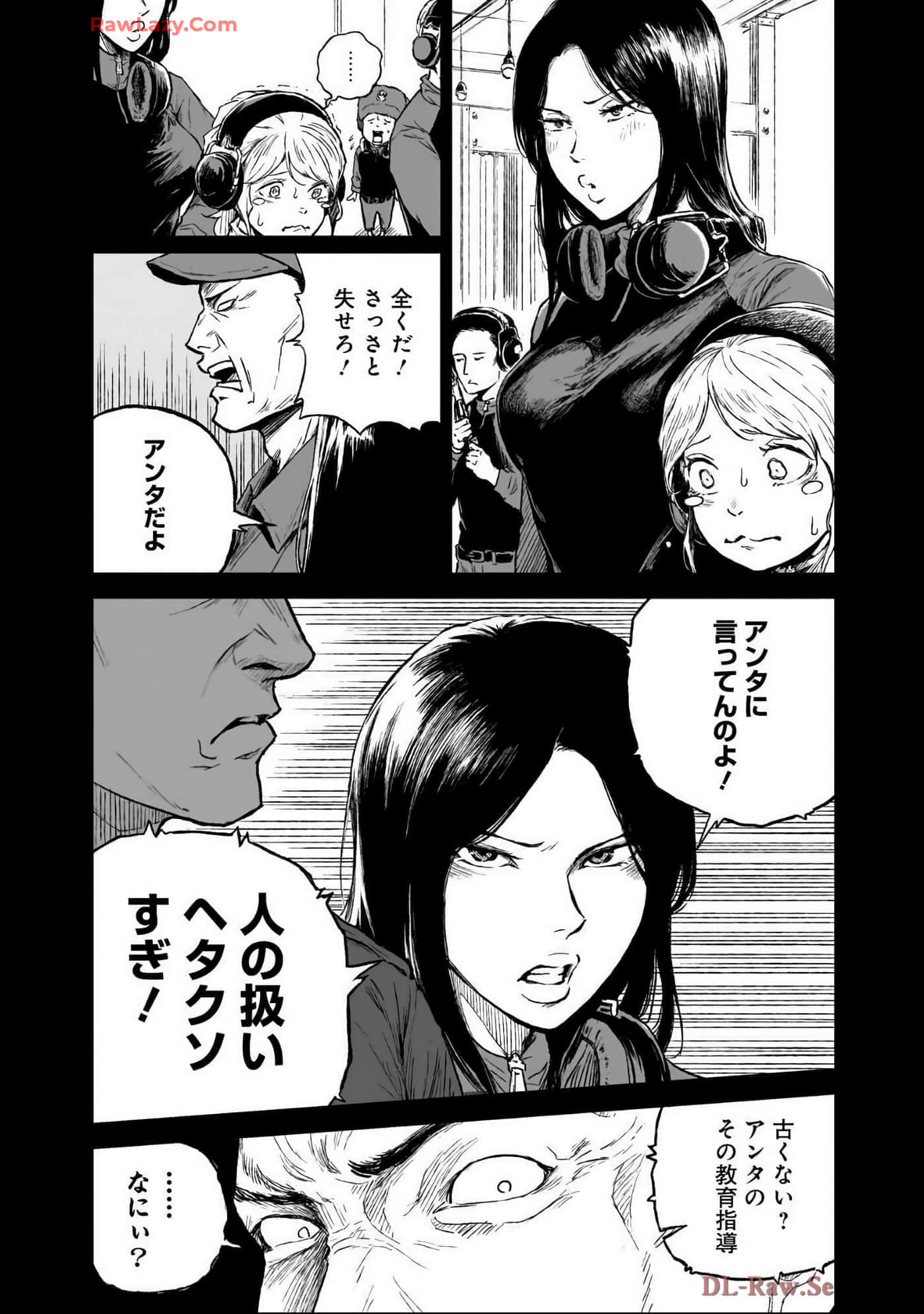 Page 179