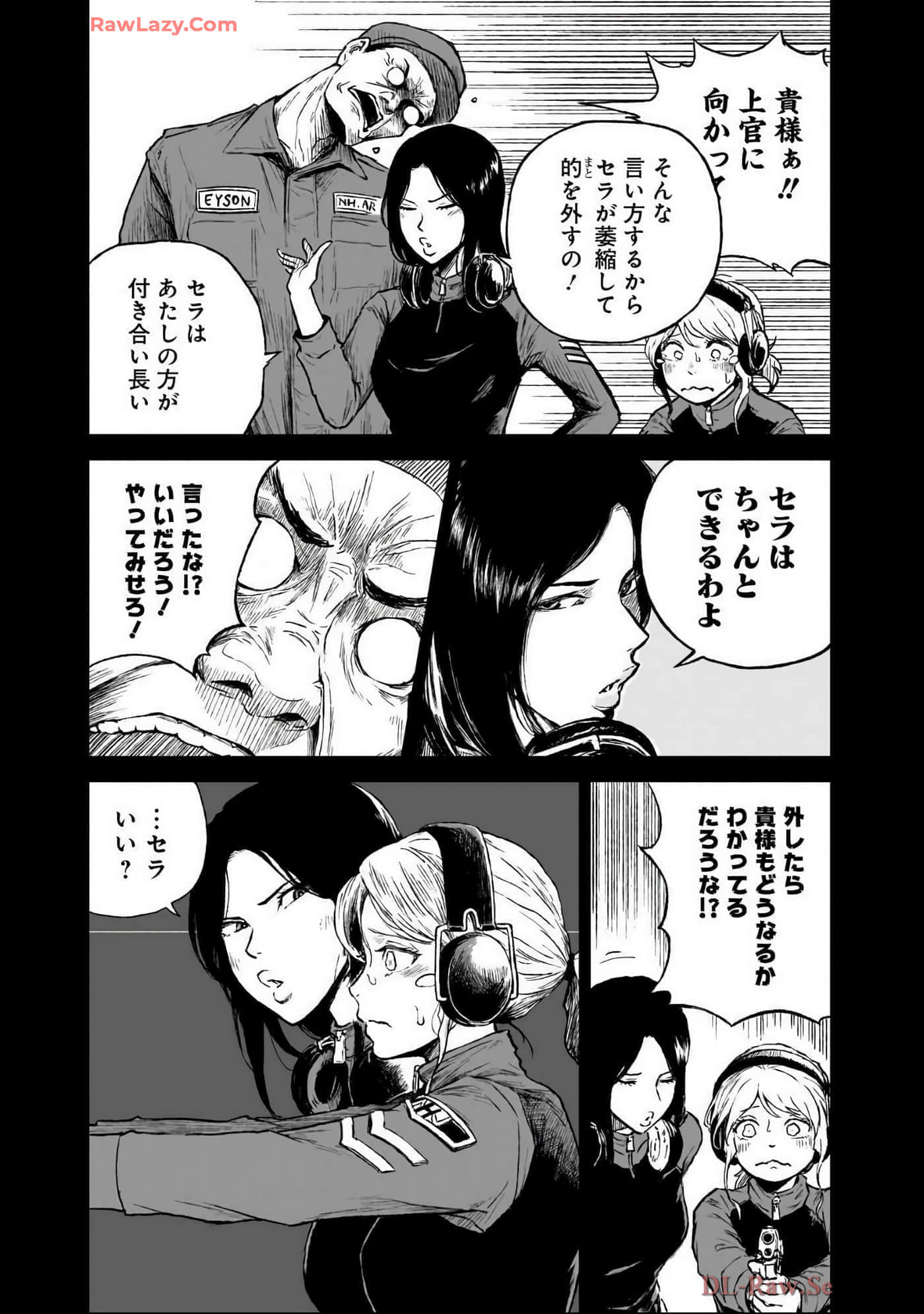 Page 180