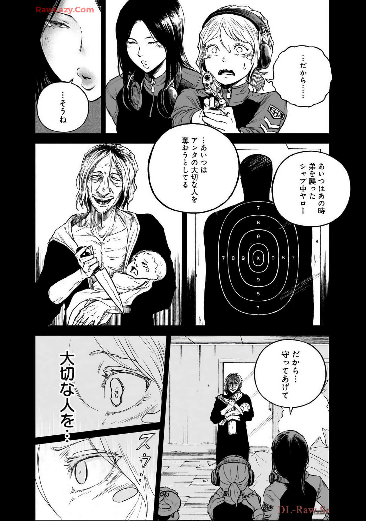Page 182