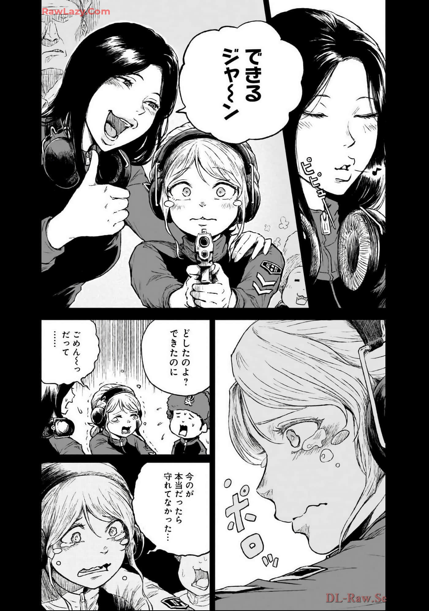 Page 184