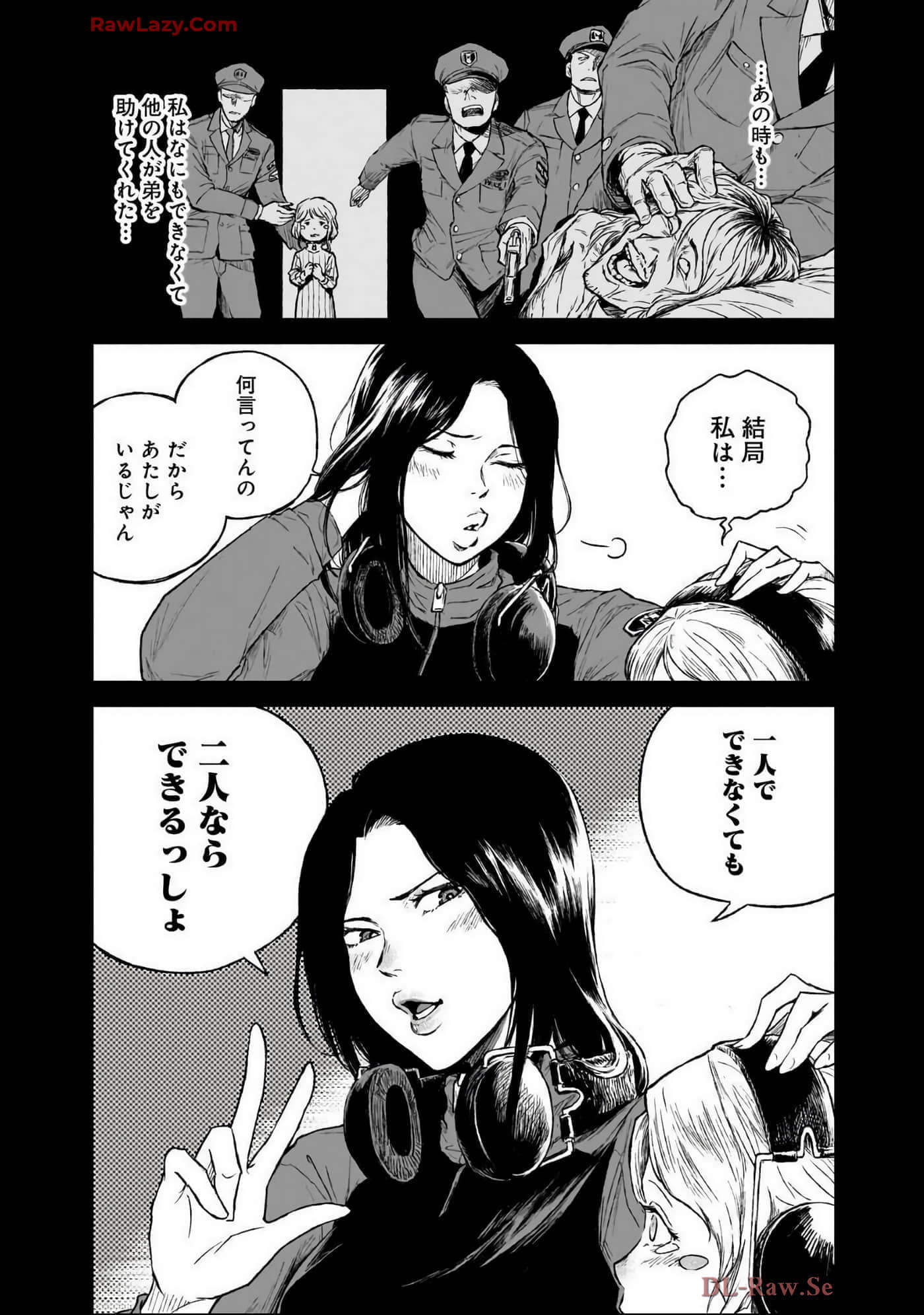 Page 185