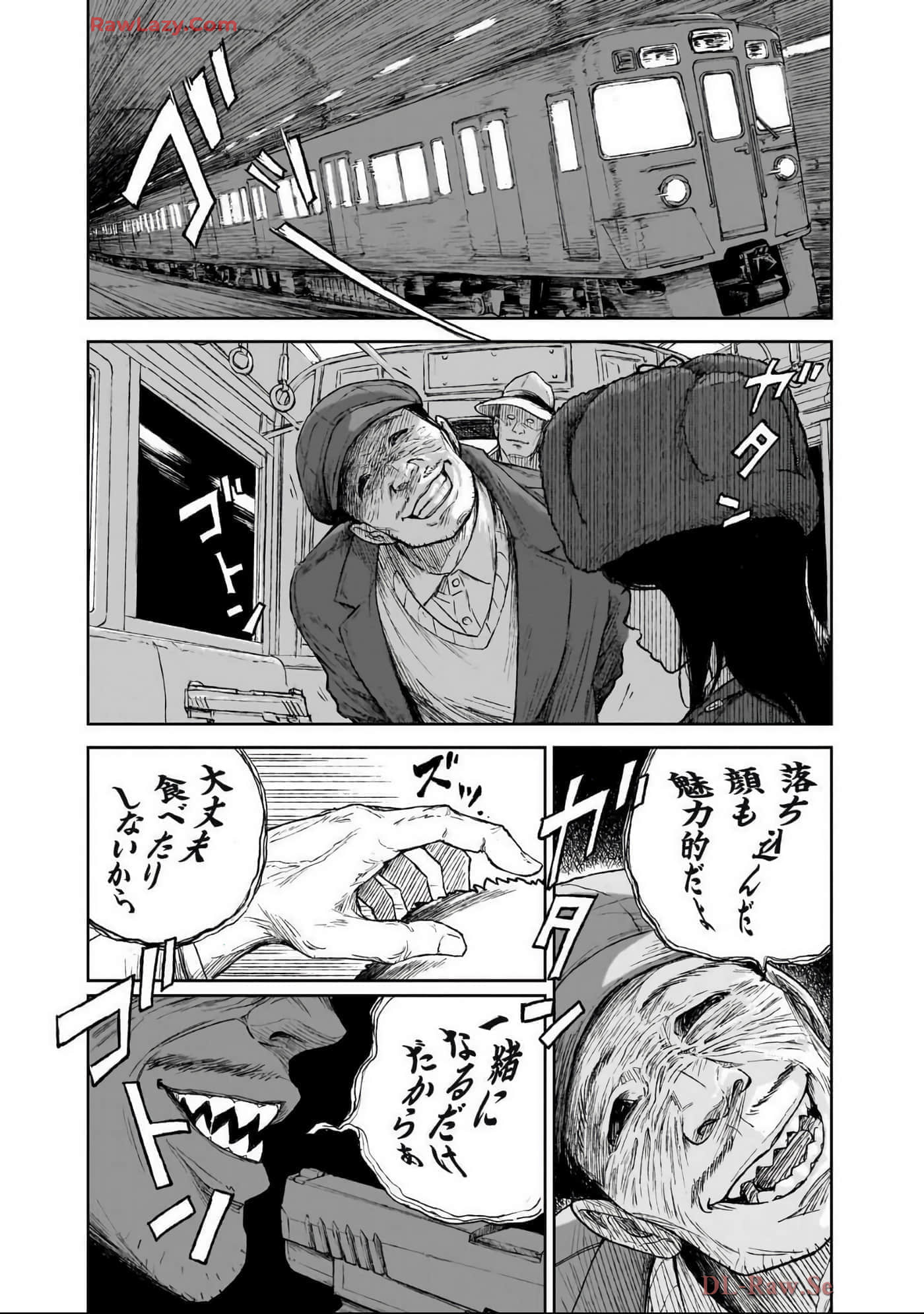Page 186