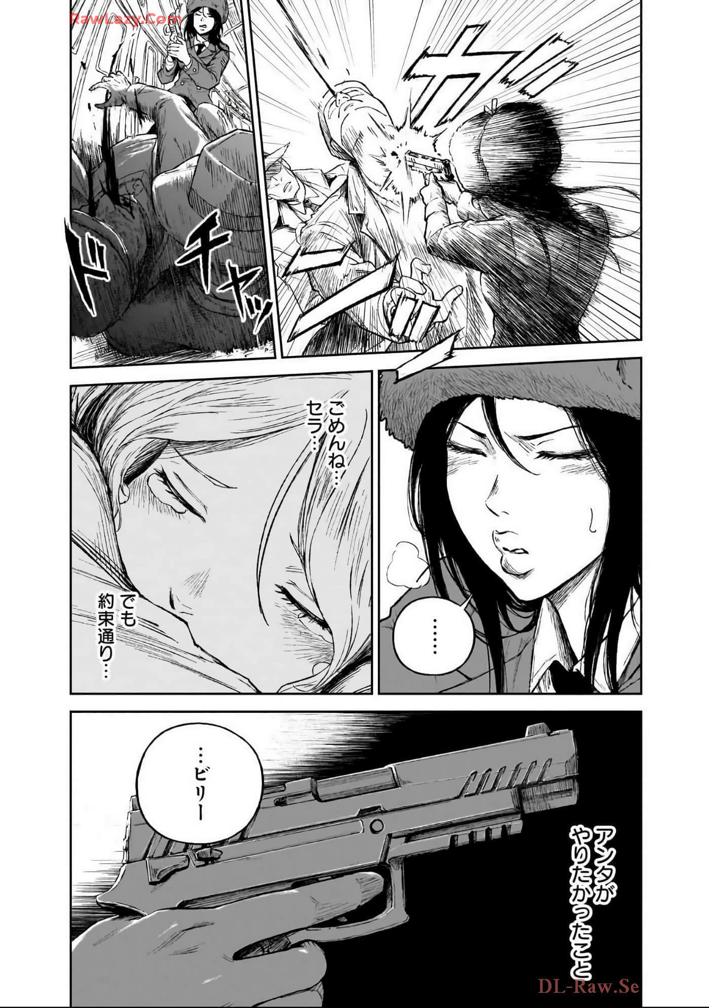 Page 187