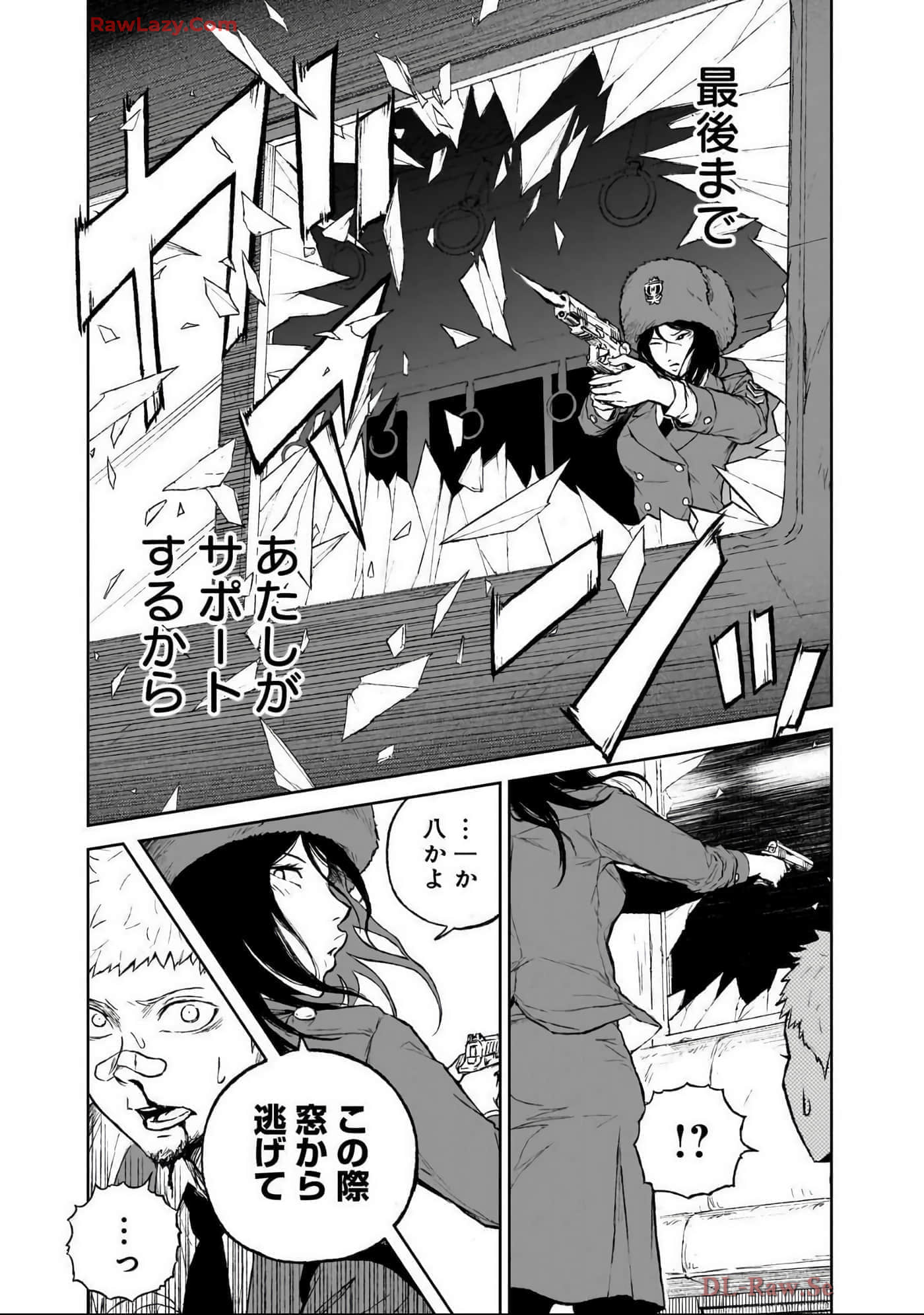 Page 188